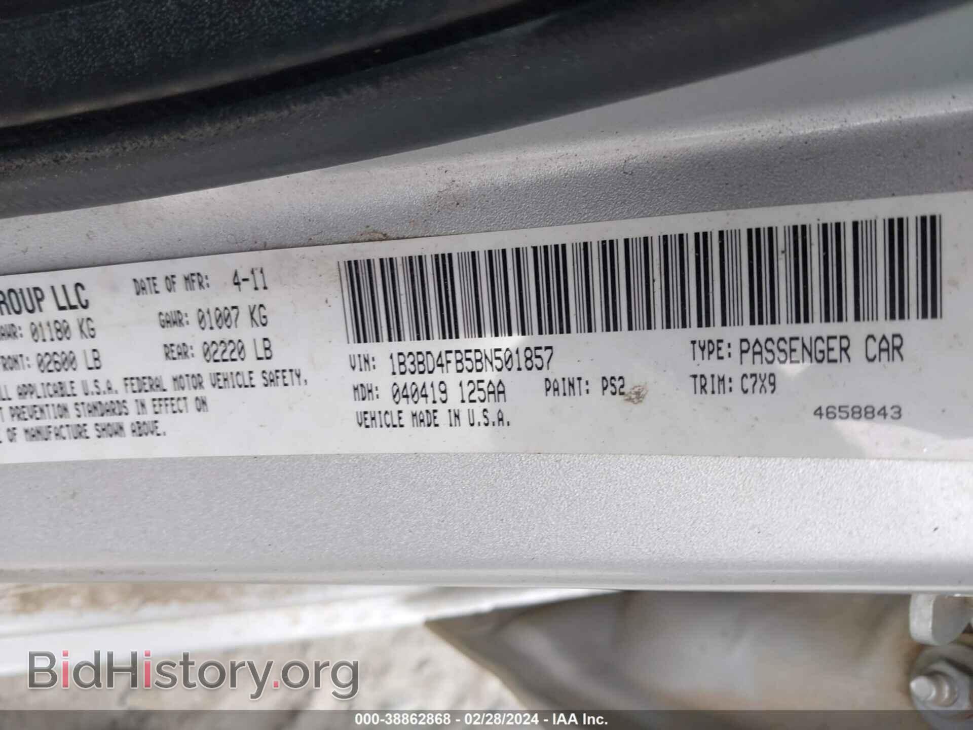 2011 DODGE AVENGER - VIN: 1B3BD4FB5BN501857 - Photo 9