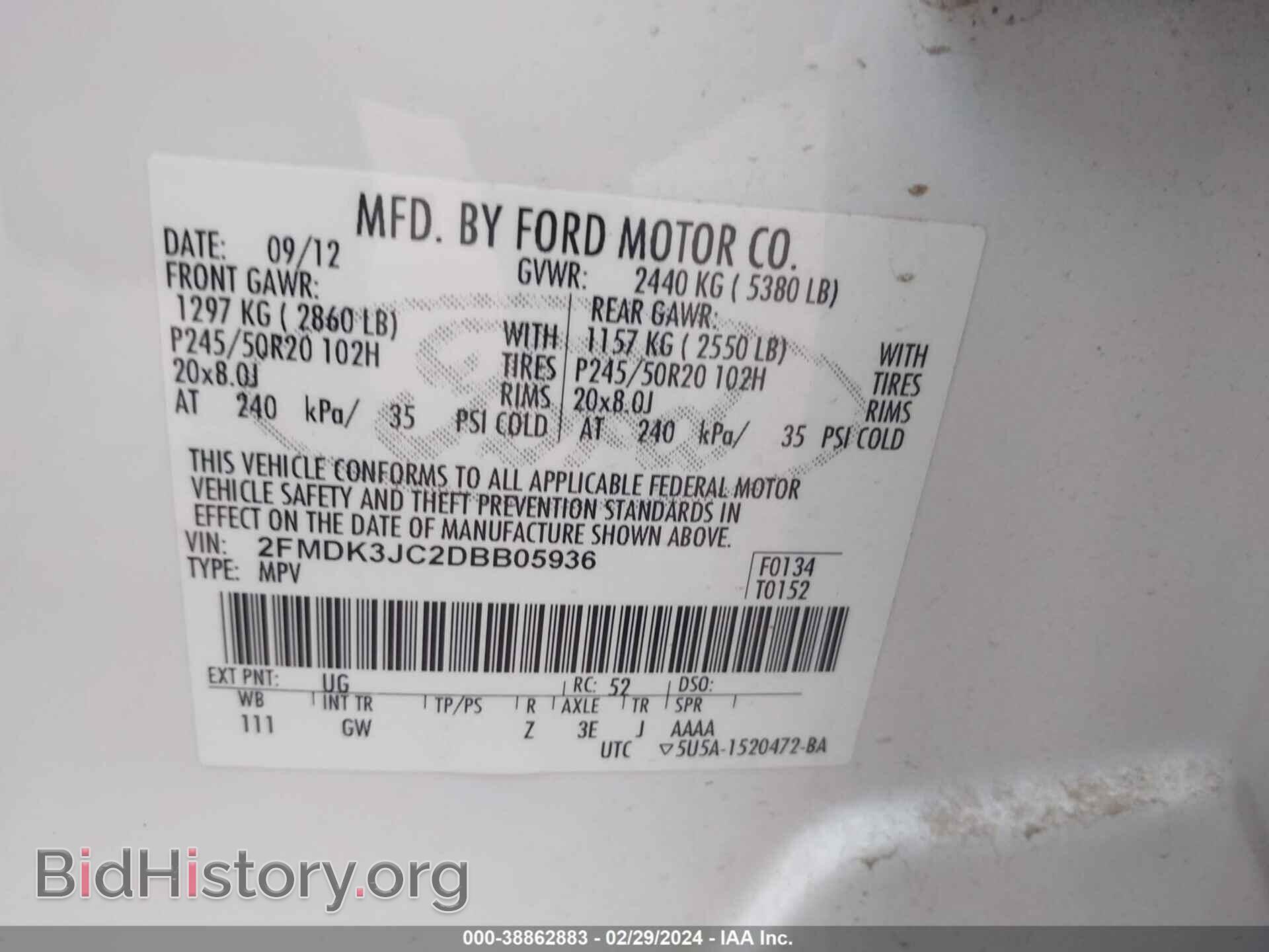 2013 FORD EDGE - VIN: 2FMDK3JC2DBB05936 - Photo 9