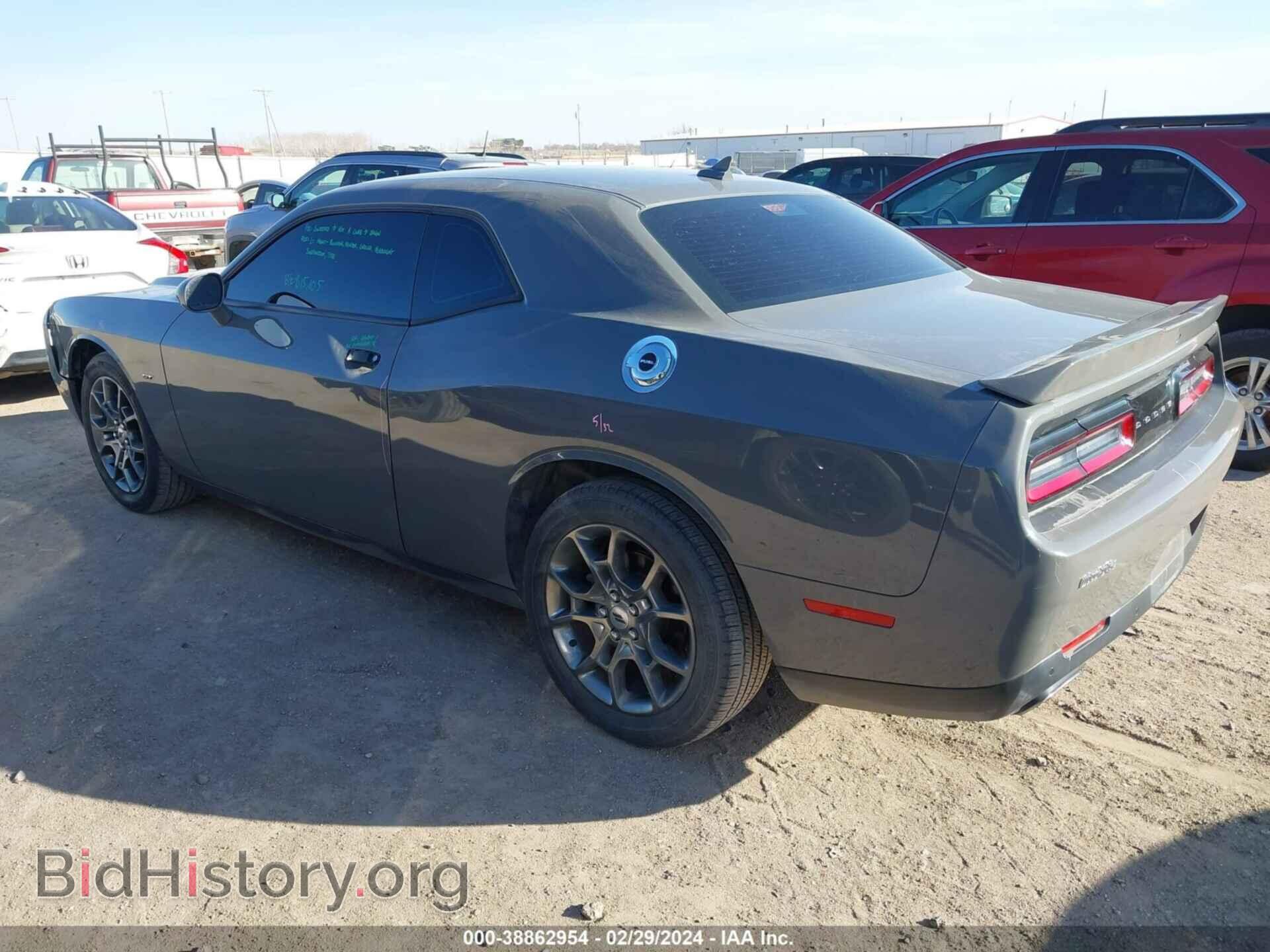 2017 DODGE CHALLENGER - VIN: 2C3CDZGG1HH641338 - Фото 3