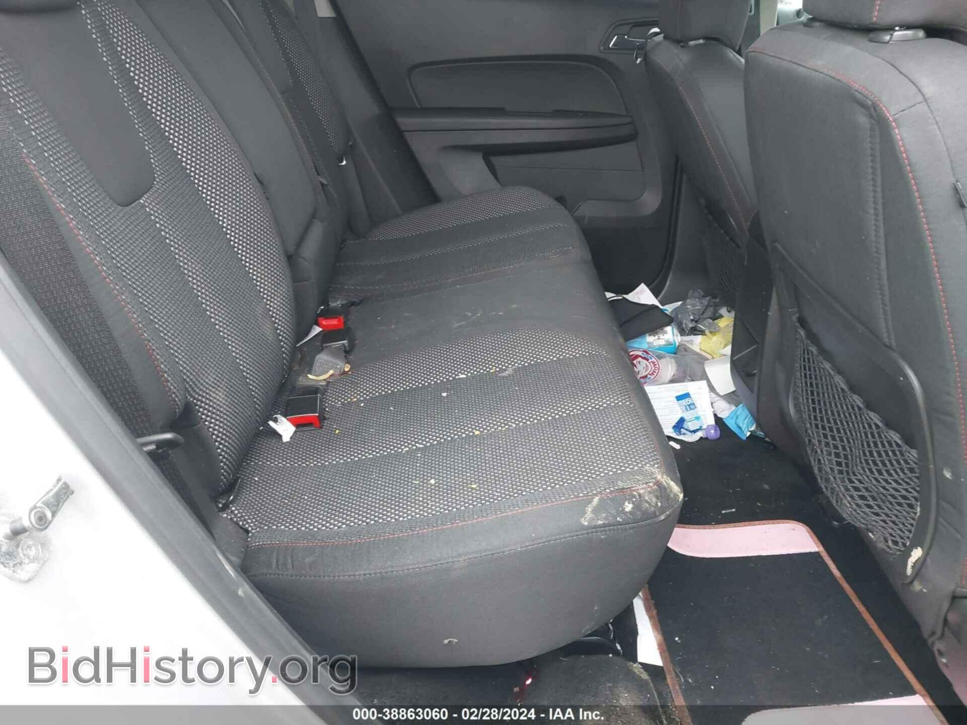 2011 GMC TERRAIN - VIN: 2CTALSEC7B6361573 - Photo 8