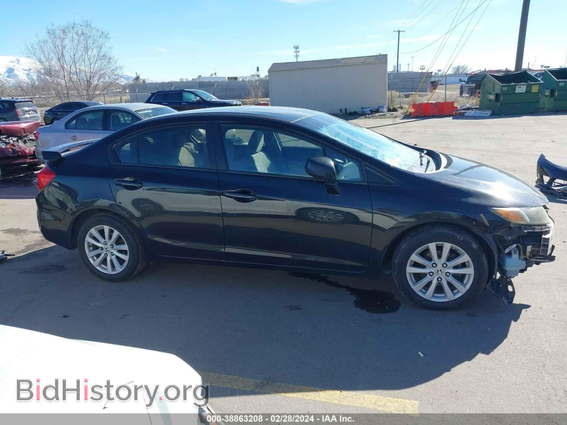 2012 HONDA CIVIC - VIN: 2HGFB2F86CH333270 - Фото 13