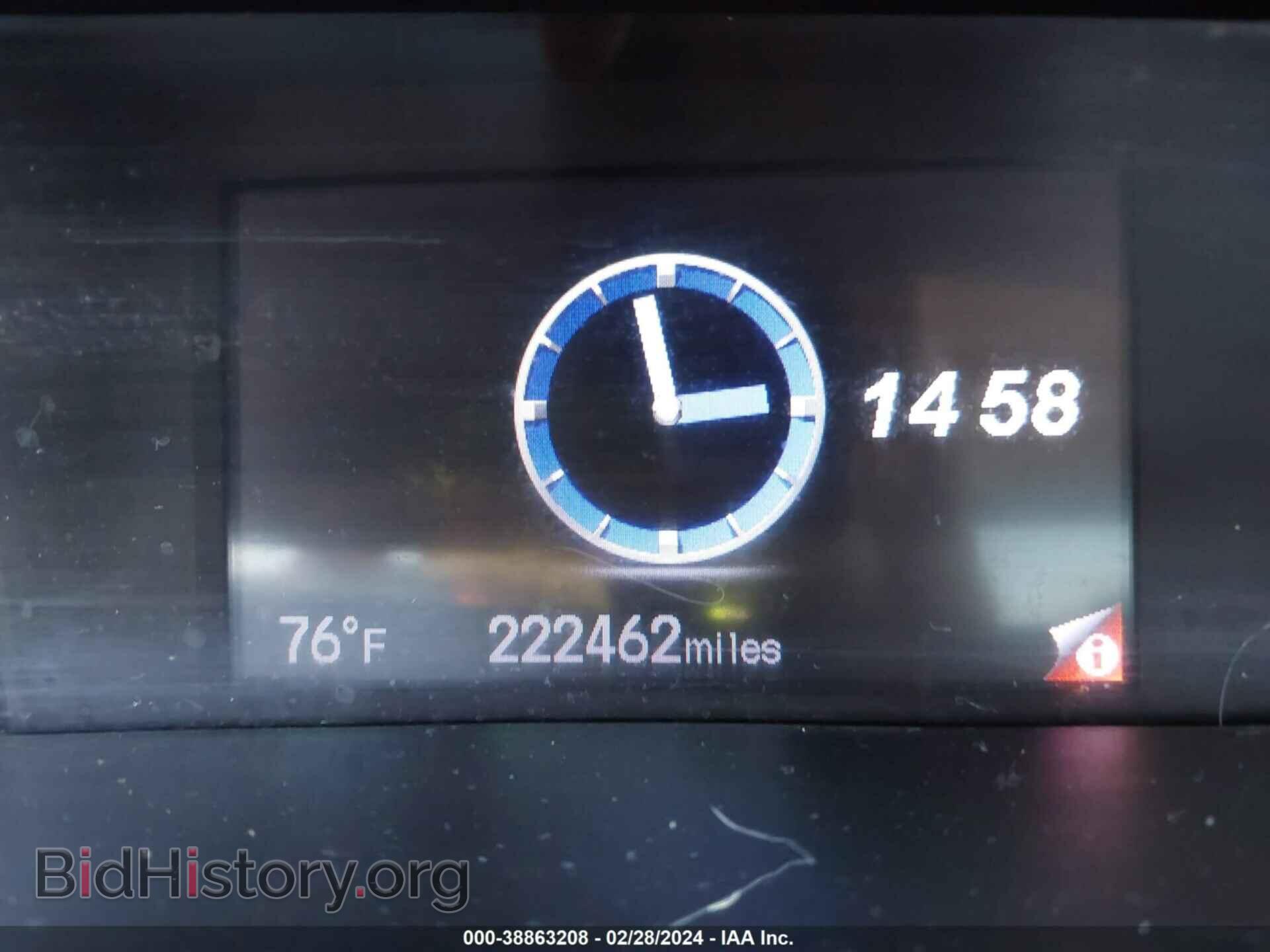 2012 HONDA CIVIC - VIN: 2HGFB2F86CH333270 - Фото 15