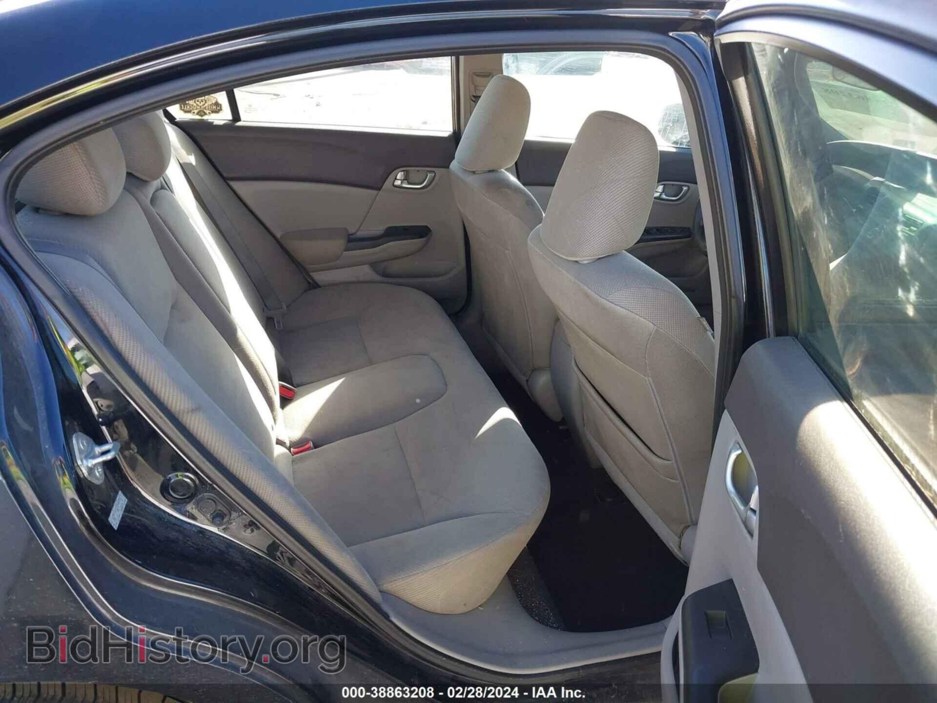 2012 HONDA CIVIC - VIN: 2HGFB2F86CH333270 - Фото 8