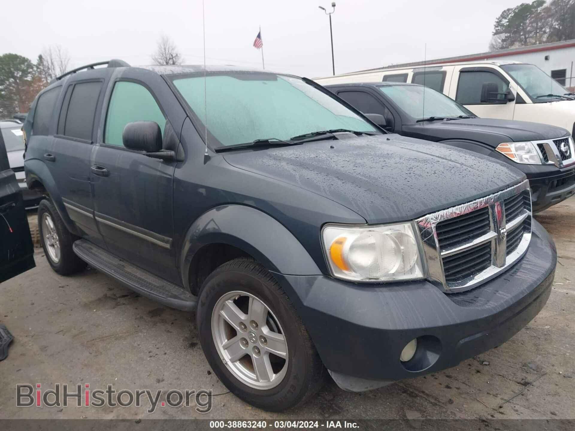 Фотография 1D8HD48N68F150753 - DODGE DURANGO 2008