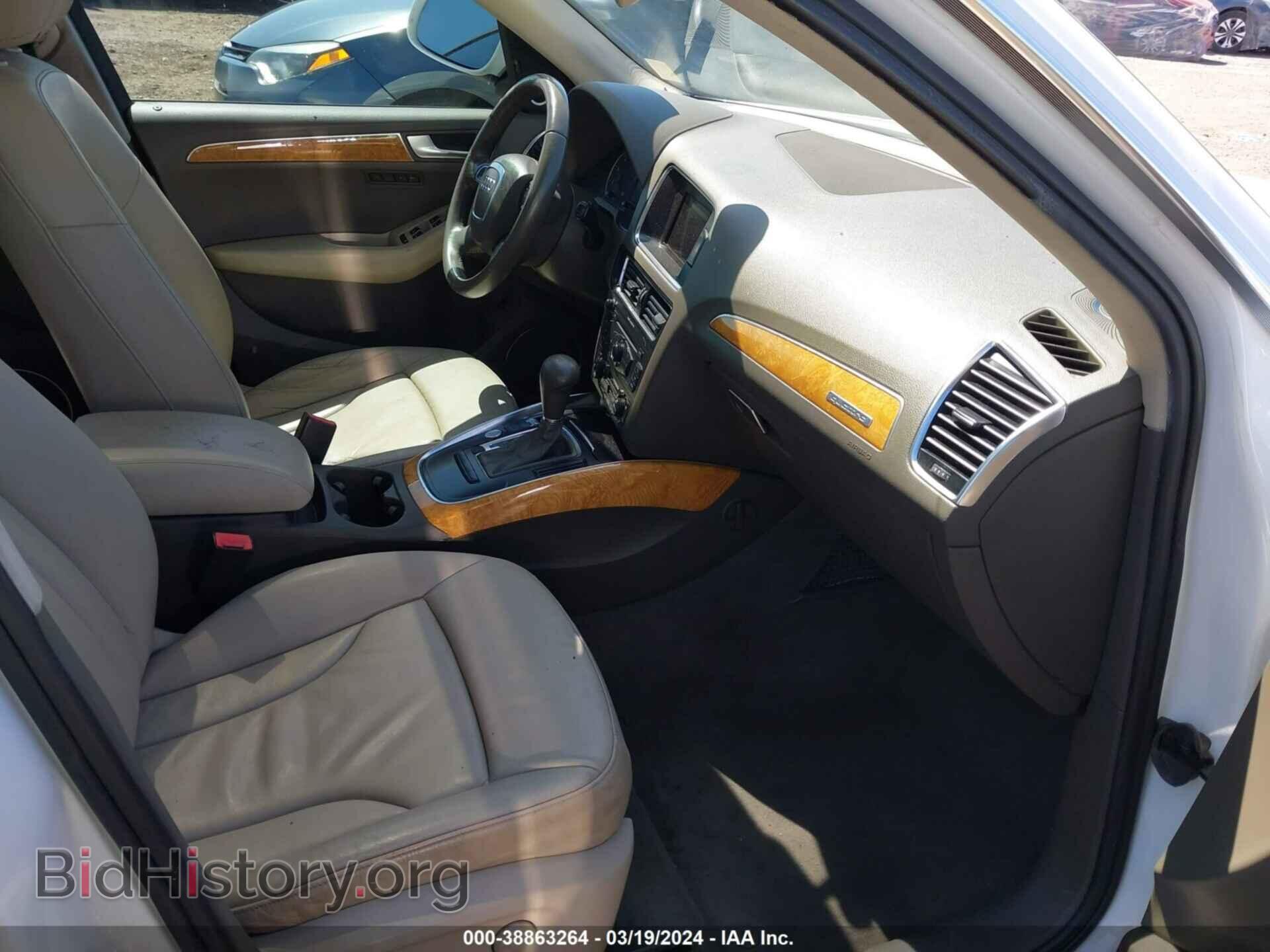 2010 AUDI Q5 - VIN: WA1LKCFP5AA059189 - Фото 5