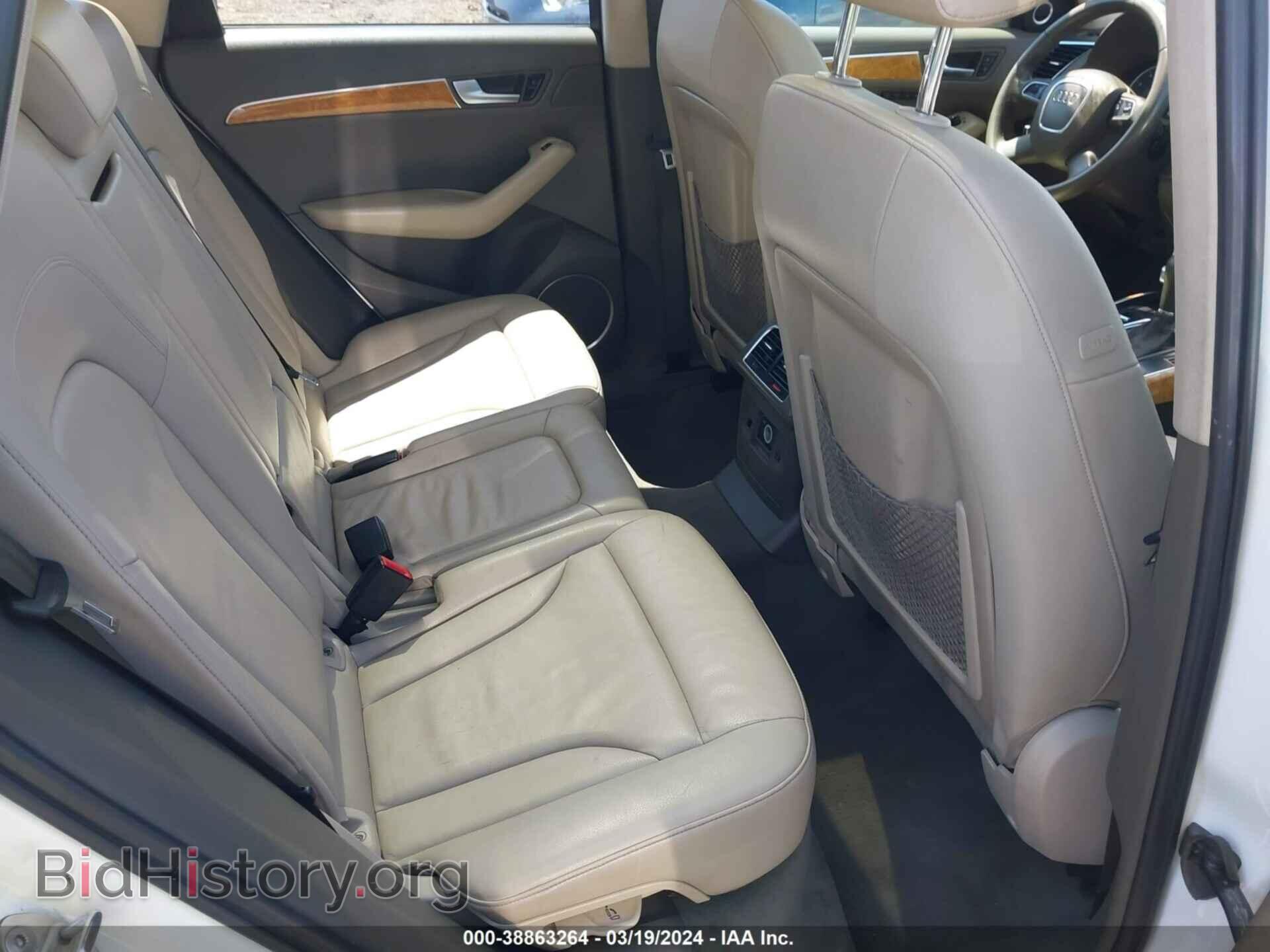 2010 AUDI Q5 - VIN: WA1LKCFP5AA059189 - Фото 8
