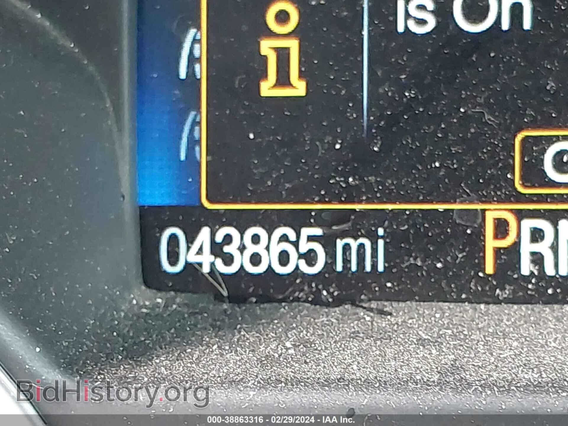 2019 FORD ESCAPE - VIN: 1FMCU0F74KUB46172 - Фото 7