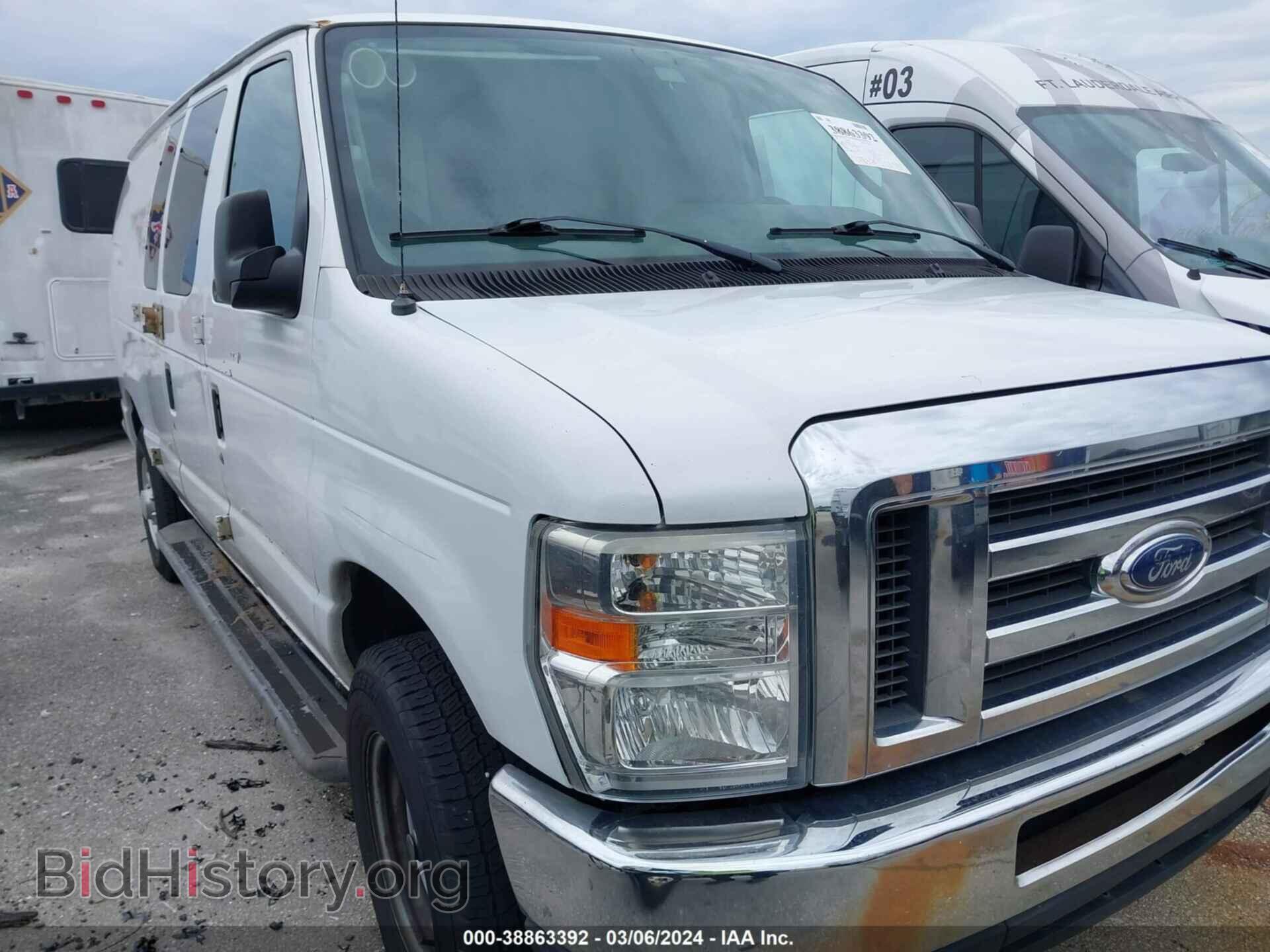 Фотография 1FTNE2EW9DDB21141 - FORD E-250 2013
