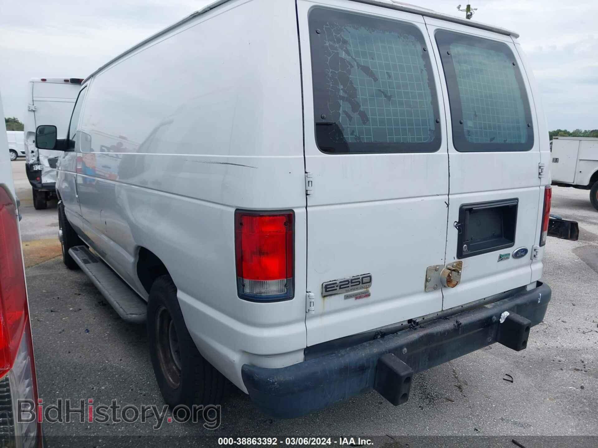 2013 FORD E-250 - VIN: 1FTNE2EW9DDB21141 - Photo 3