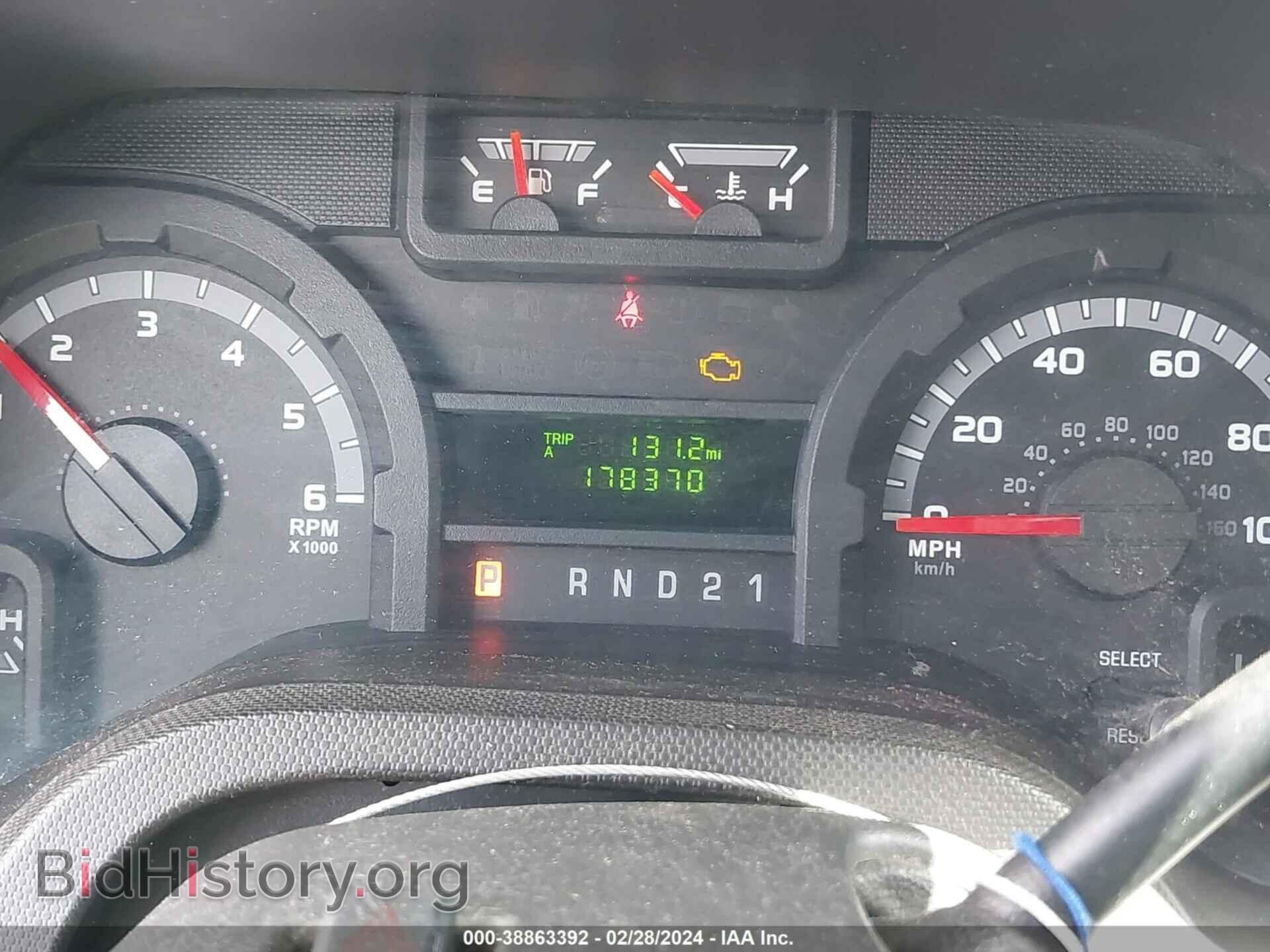 2013 FORD E-250 - VIN: 1FTNE2EW9DDB21141 - Photo 7
