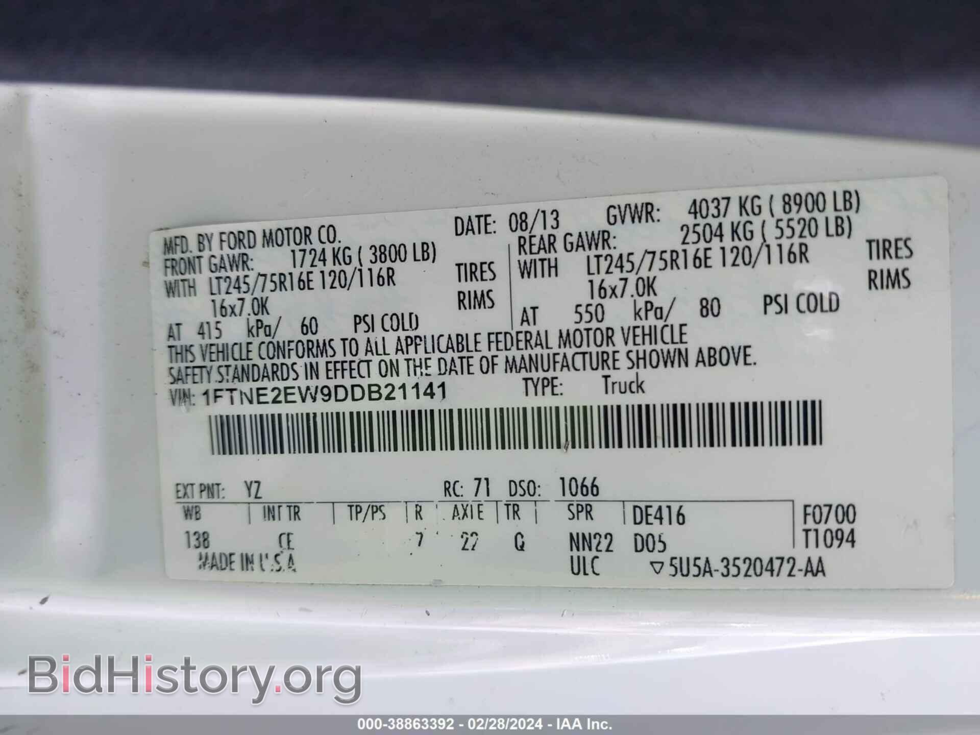 2013 FORD E-250 - VIN: 1FTNE2EW9DDB21141 - Photo 9