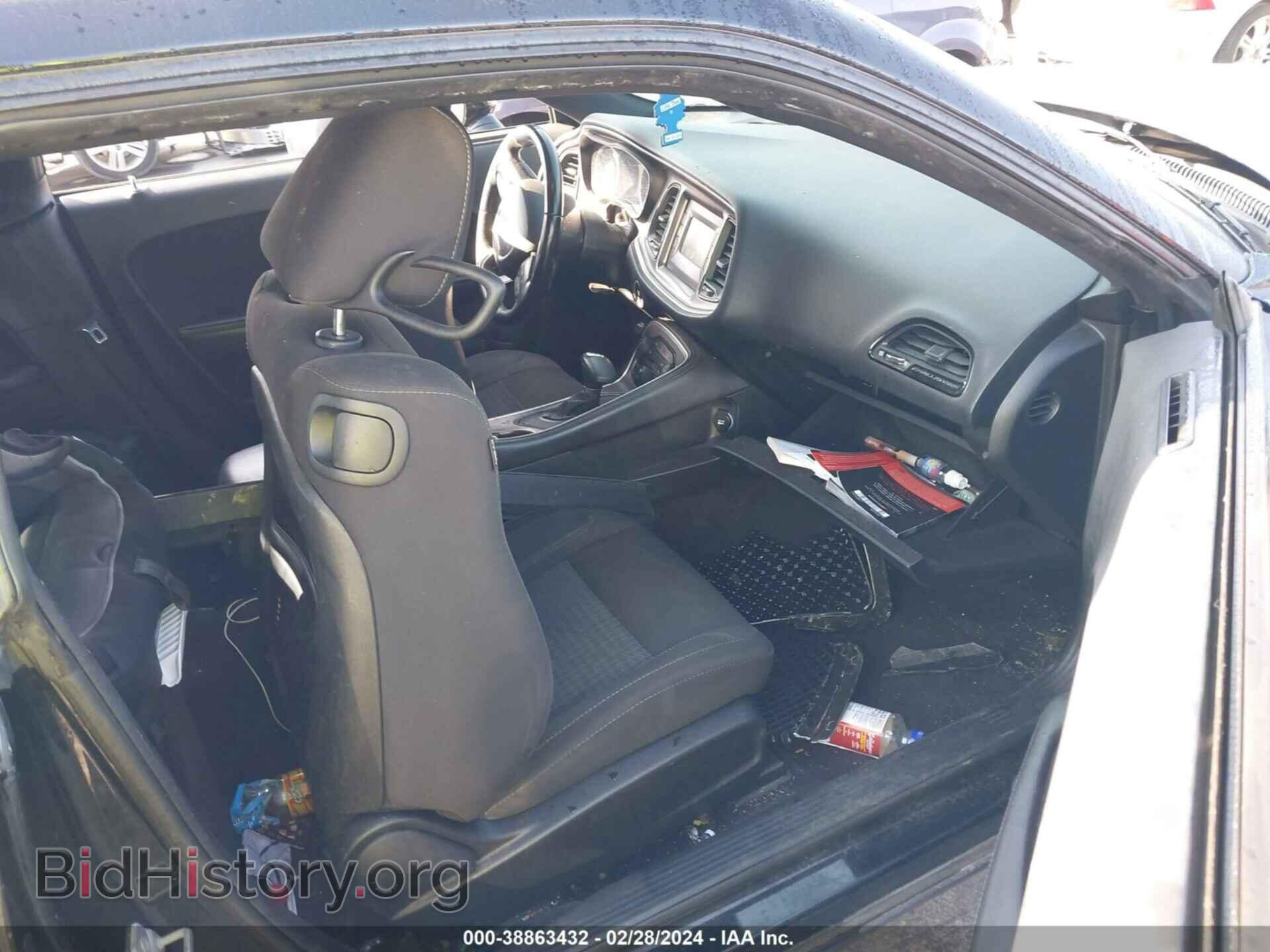 2017 DODGE CHALLENGER - VIN: 2C3CDZAG7HH572678 - Photo 5
