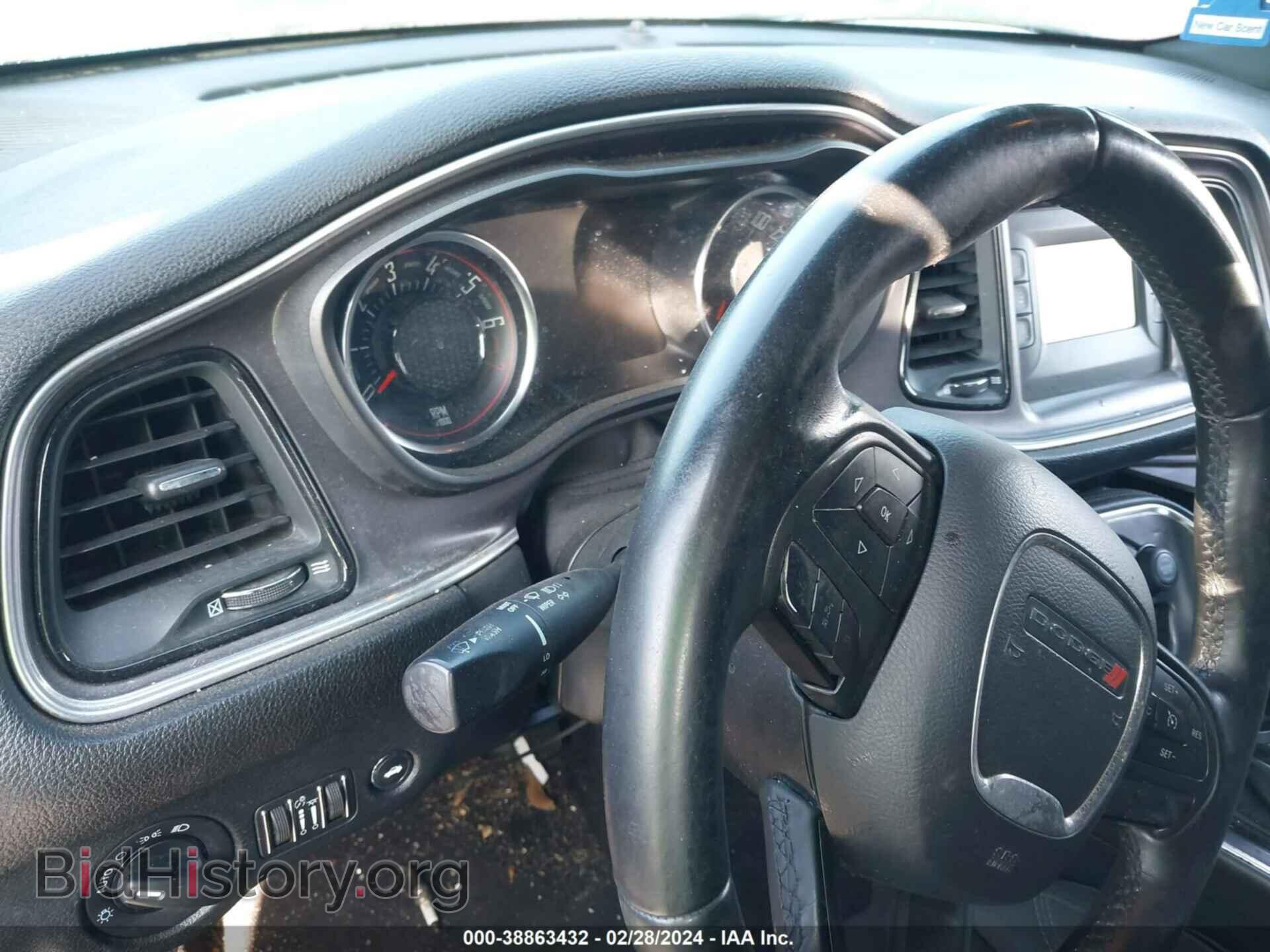 2017 DODGE CHALLENGER - VIN: 2C3CDZAG7HH572678 - Photo 7