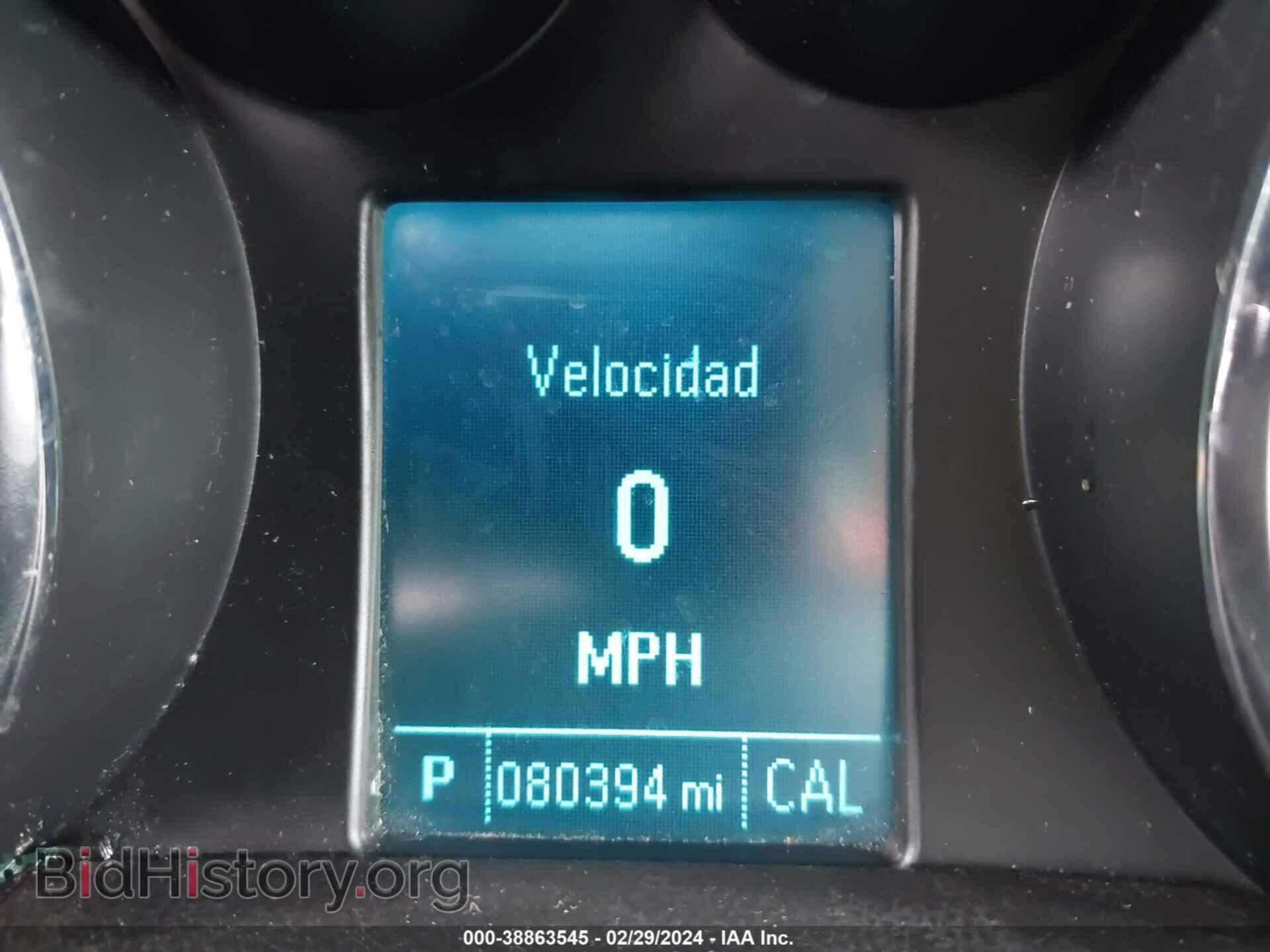 2014 BUICK ENCORE - VIN: KL4CJASB3EB715651 - Фото 7