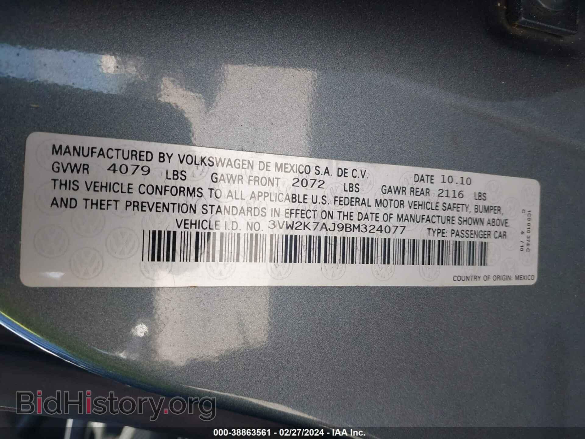 2011 VOLKSWAGEN JETTA - VIN: 3VW2K7AJ9BM324077 - Фото 9