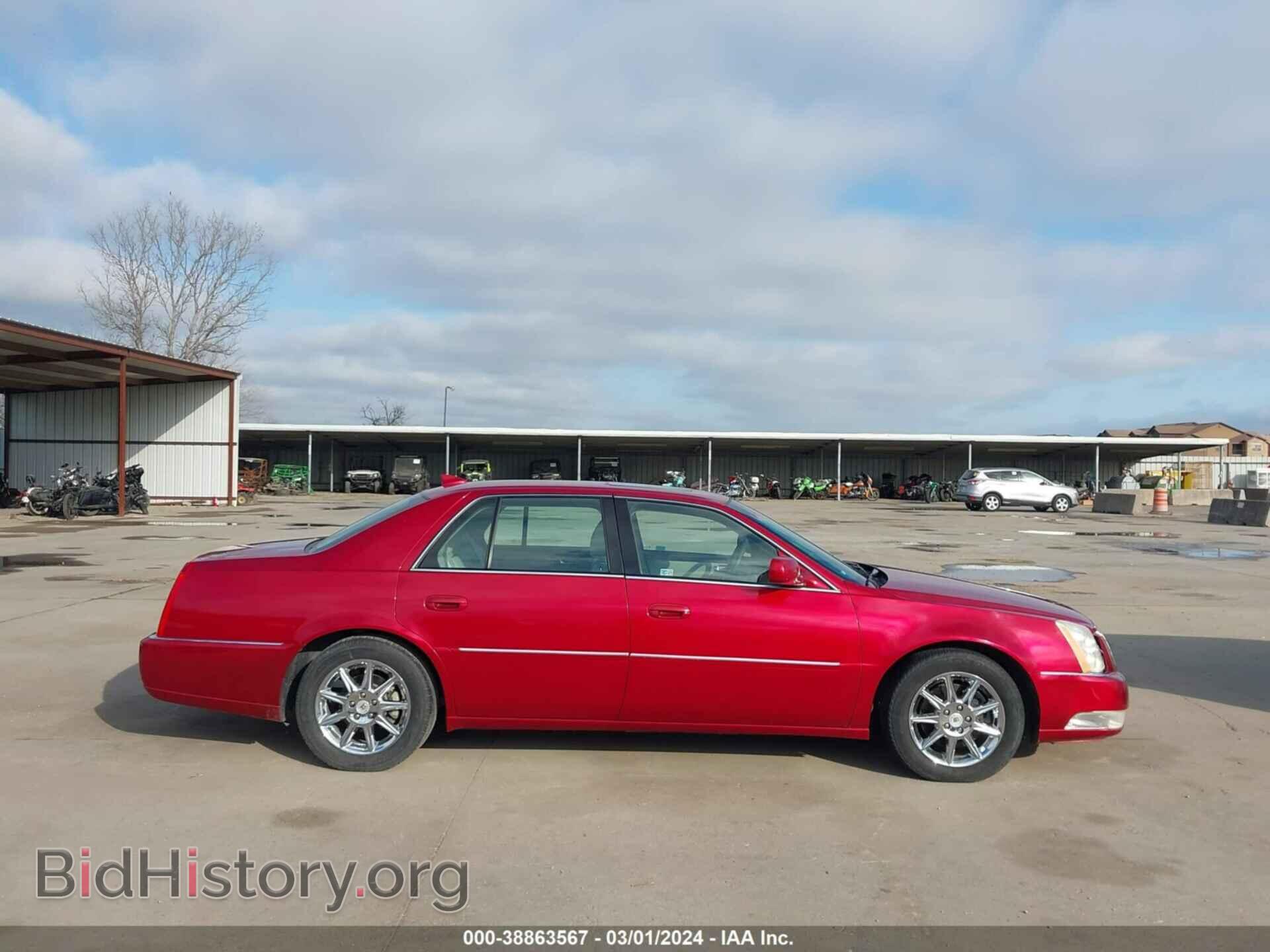 2011 CADILLAC DTS - VIN: 1G6KD5E64BU146214 - Фото 13