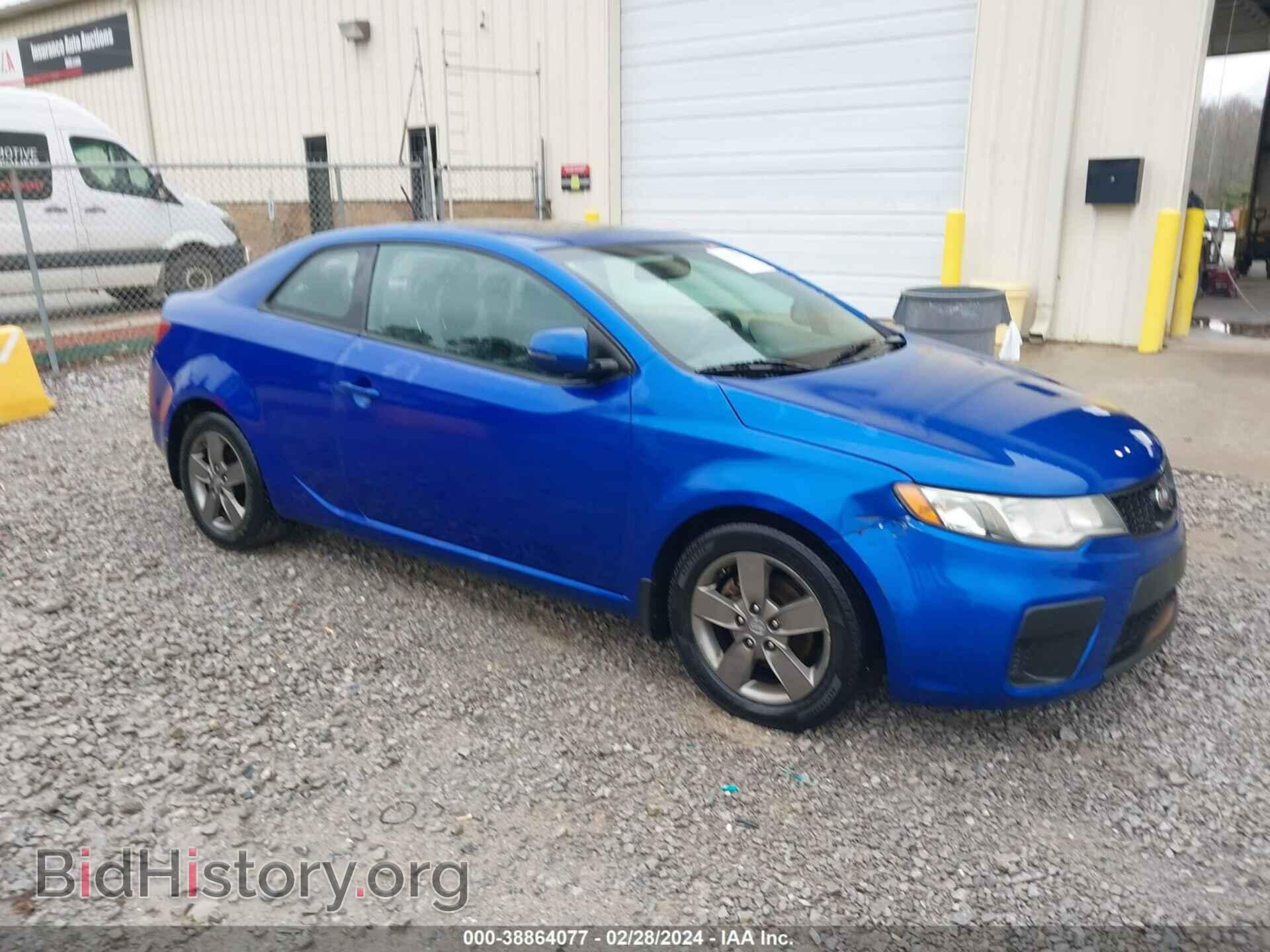Photo KNAFU6A23B5390158 - KIA FORTE KOUP 2011