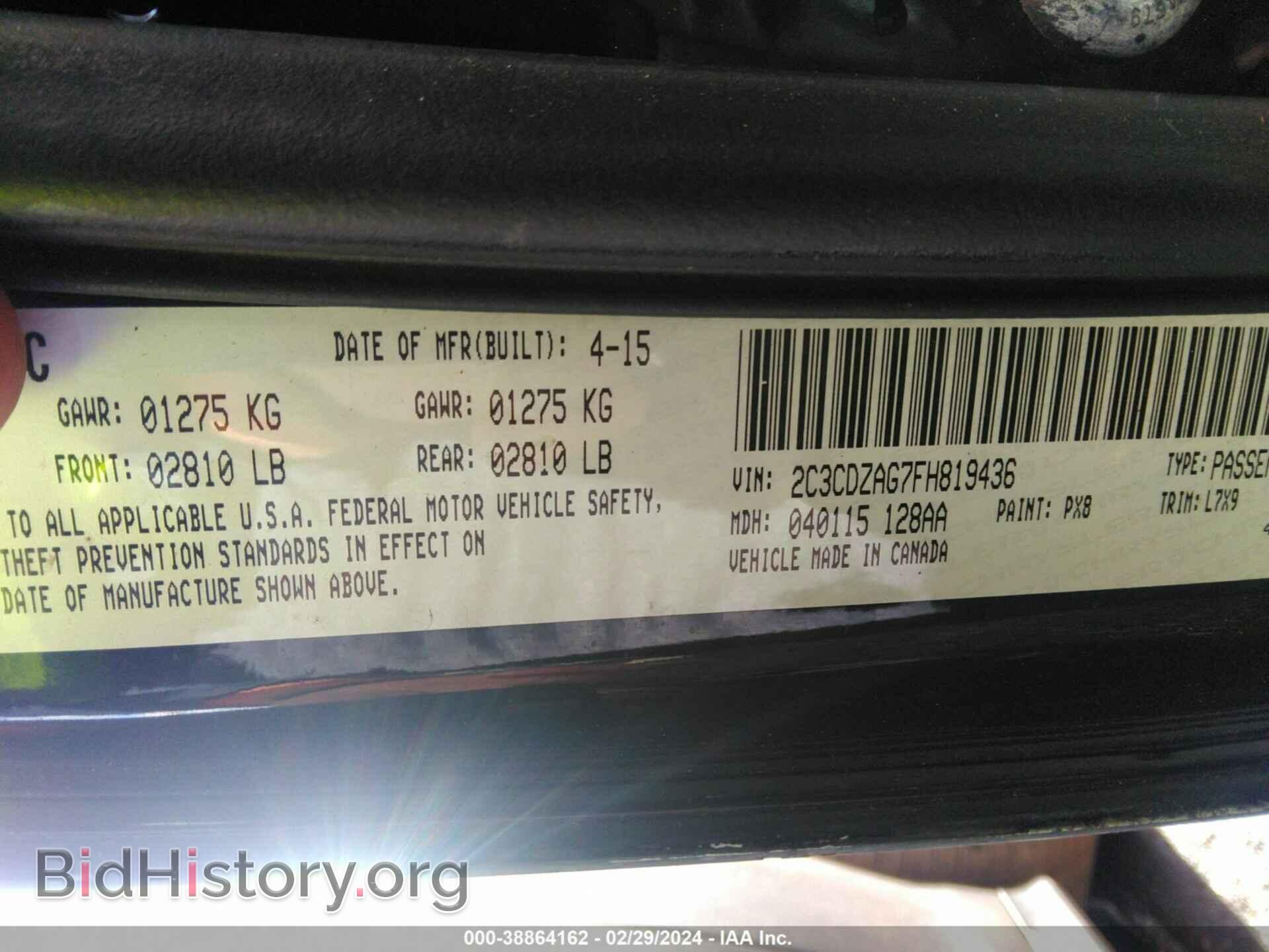 2015 DODGE CHALLENGER - VIN: 2C3CDZAG7FH819436 - Photo 9