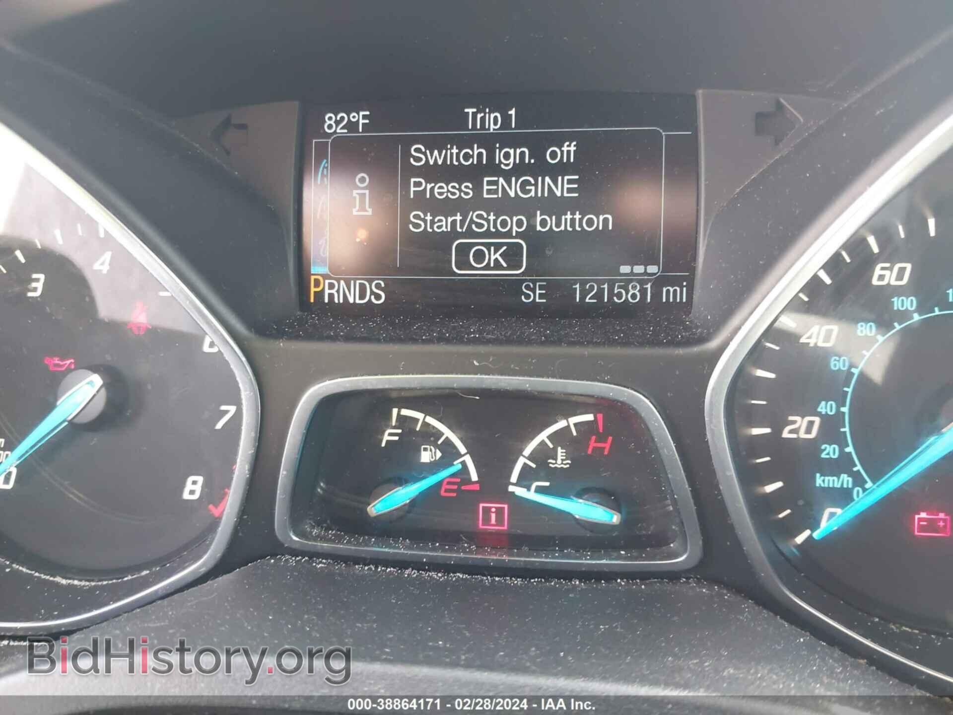 2014 FORD ESCAPE - VIN: 1FMCU0JX0EUB70836 - Фото 7