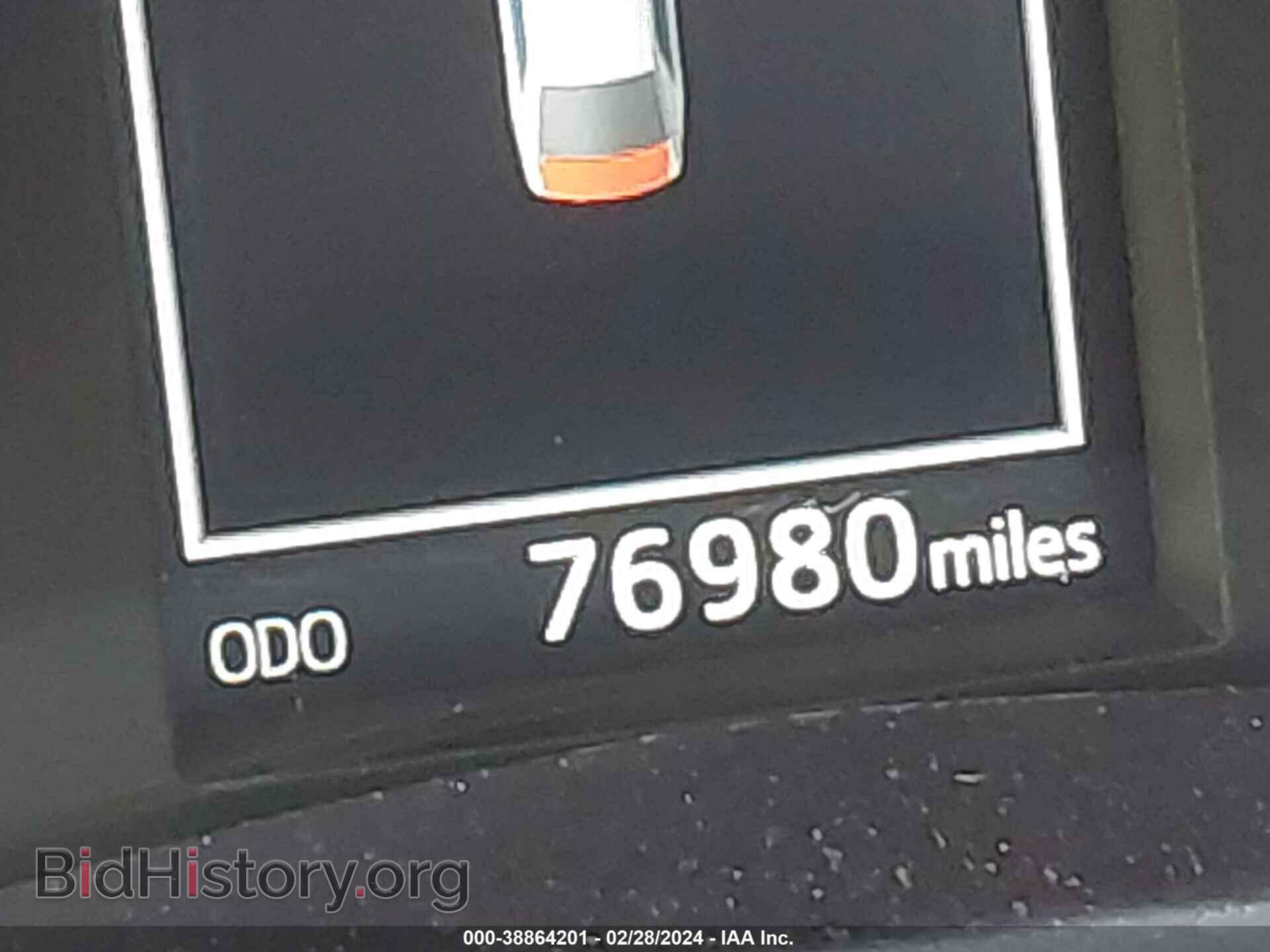 2017 TOYOTA COROLLA - VIN: 5YFBURHE8HP700268 - Фото 7