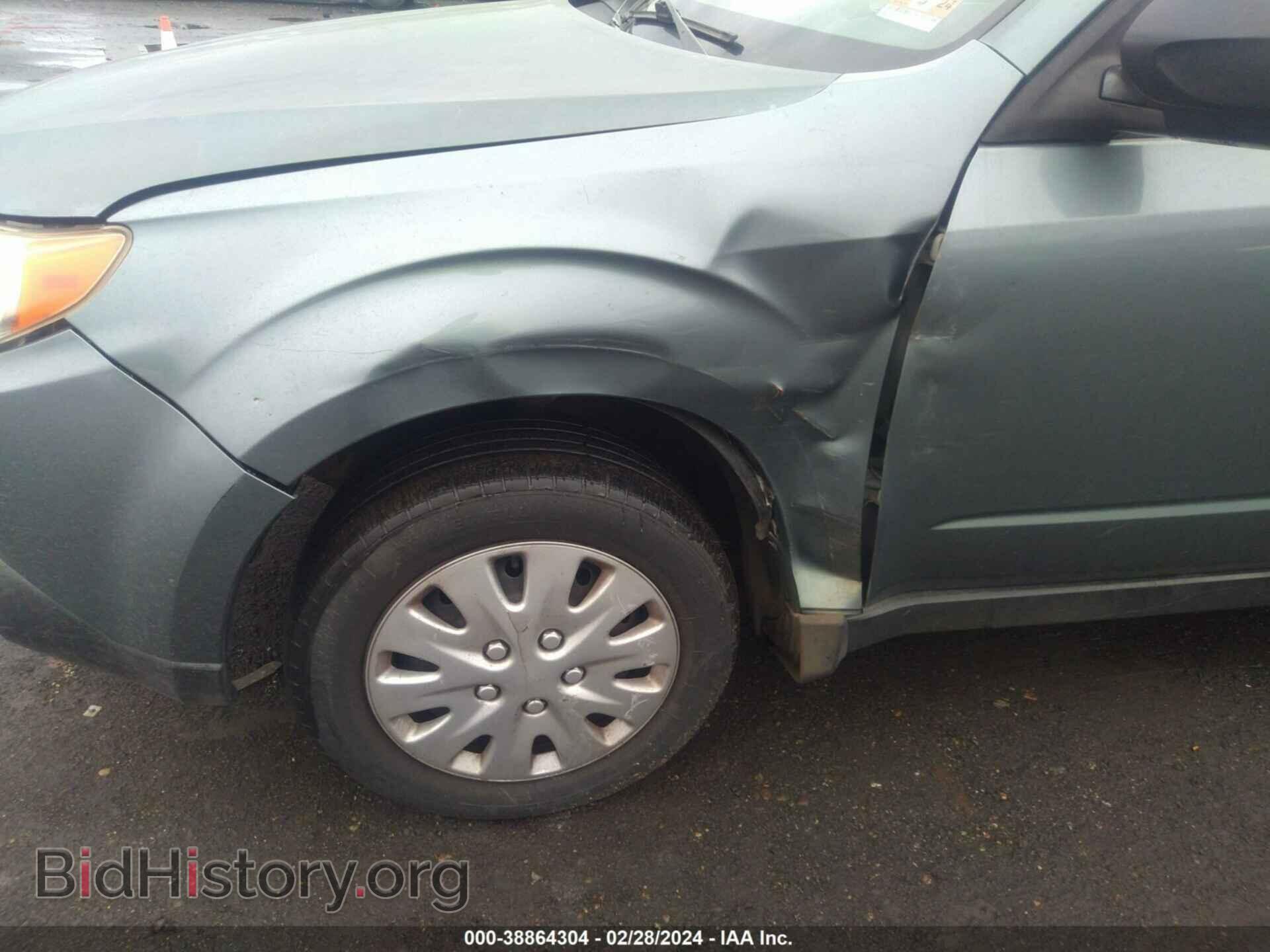 2009 SUBARU FORESTER - VIN: JF2SH61679H782613 - Фото 6
