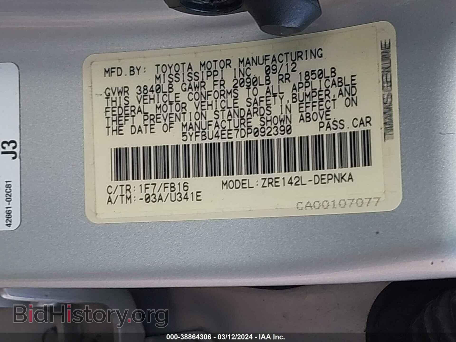 2013 TOYOTA COROLLA - VIN: 5YFBU4EE7DP092390 - Фото 9