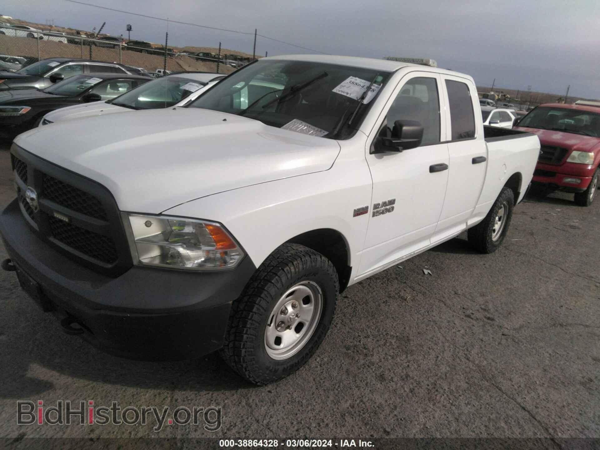 2017 RAM 1500 - VIN: 1C6RR7FT4HS634698 - Фото 2