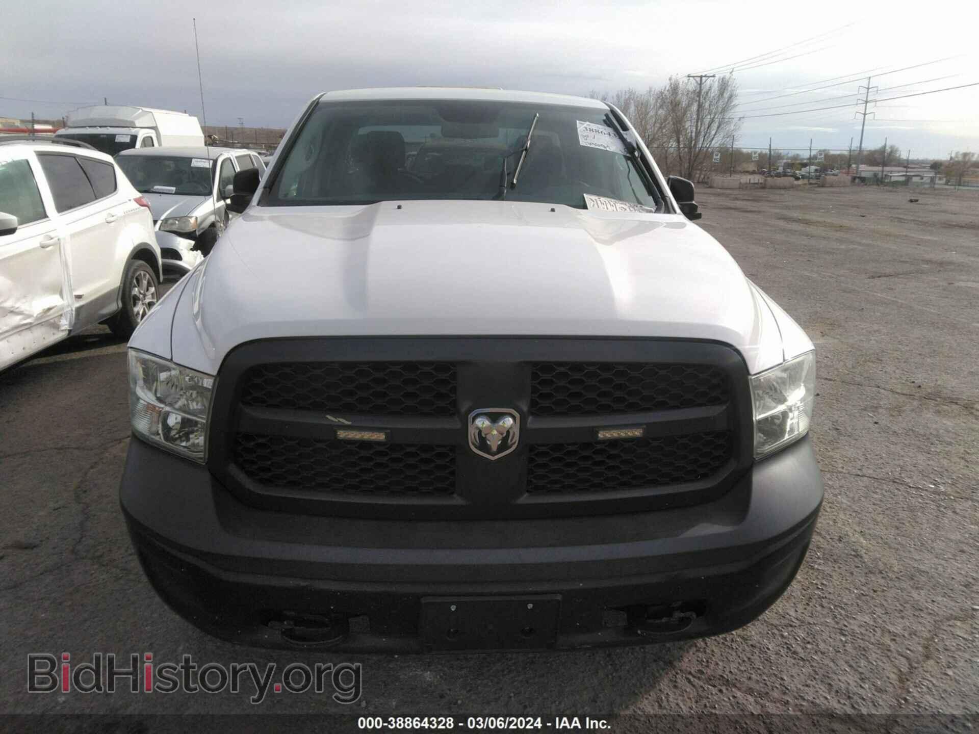 2017 RAM 1500 - VIN: 1C6RR7FT4HS634698 - Фото 12