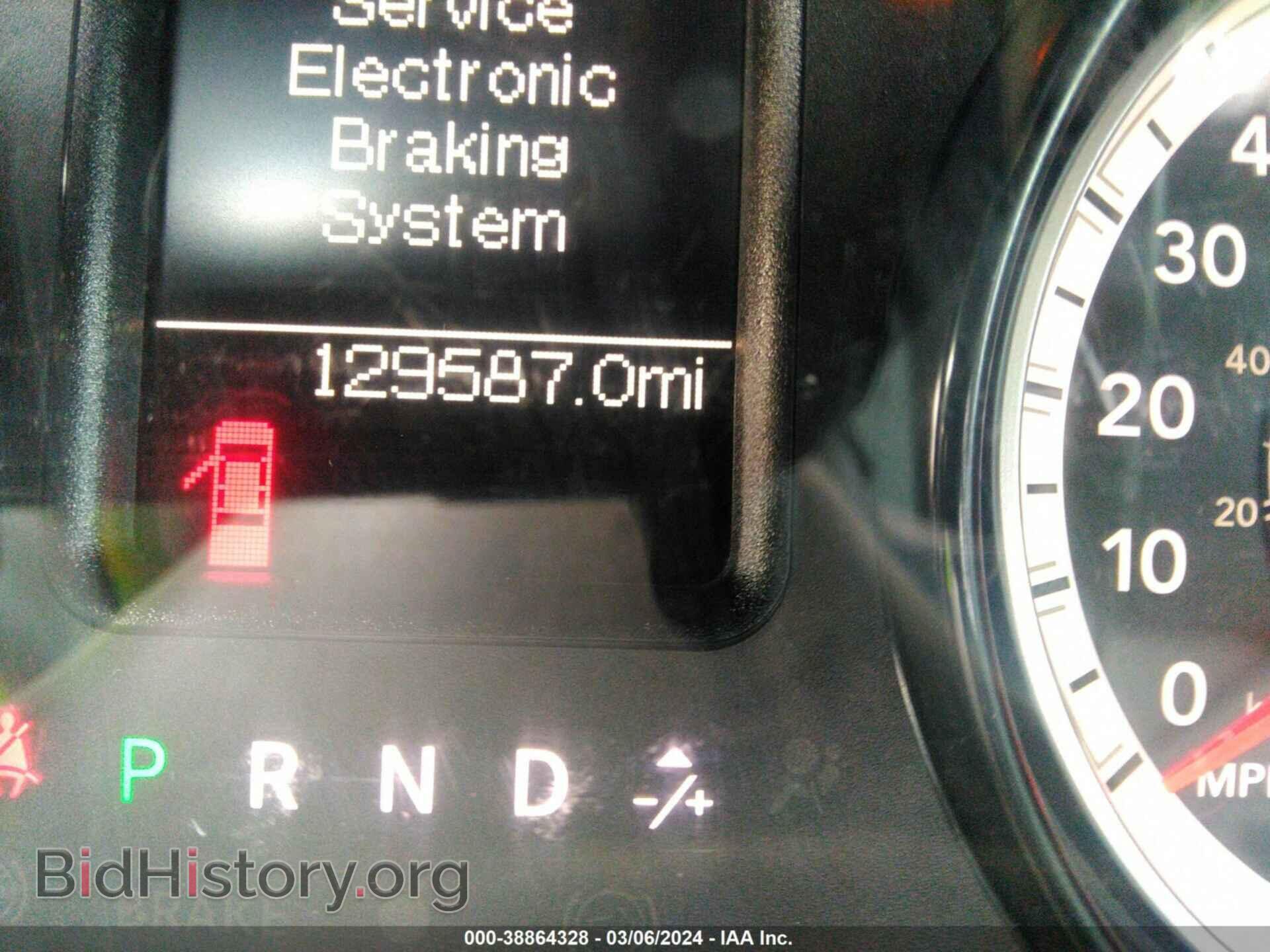 2017 RAM 1500 - VIN: 1C6RR7FT4HS634698 - Фото 15
