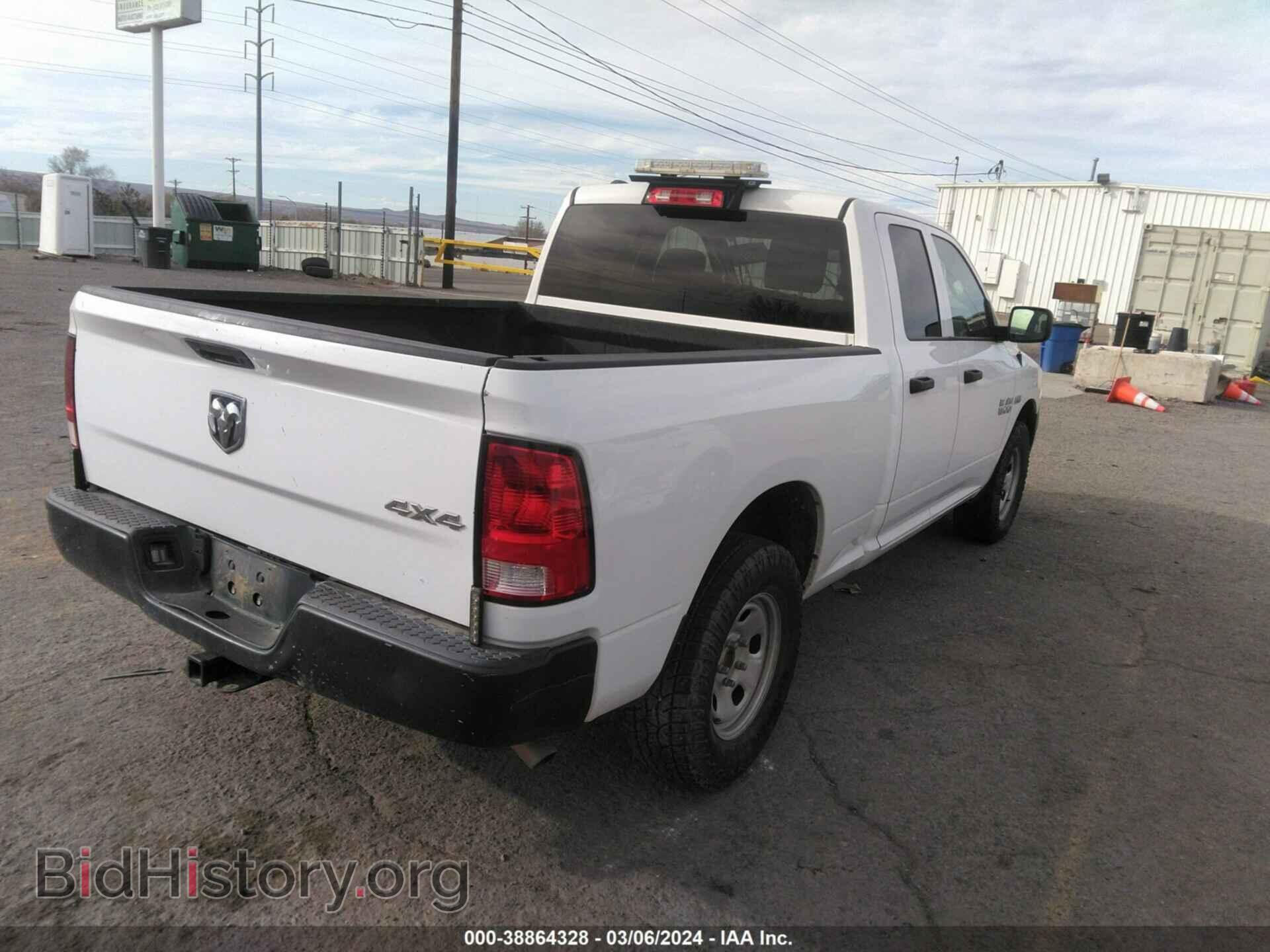 2017 RAM 1500 - VIN: 1C6RR7FT4HS634698 - Фото 4