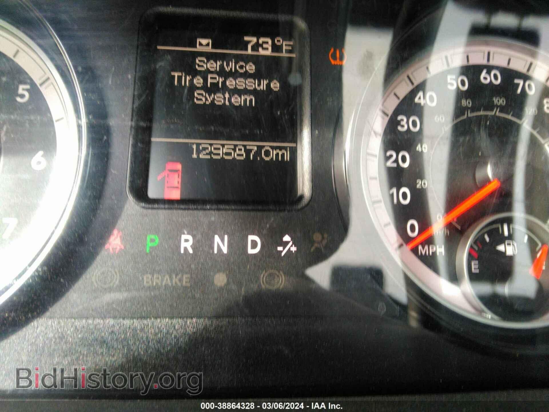 2017 RAM 1500 - VIN: 1C6RR7FT4HS634698 - Фото 7