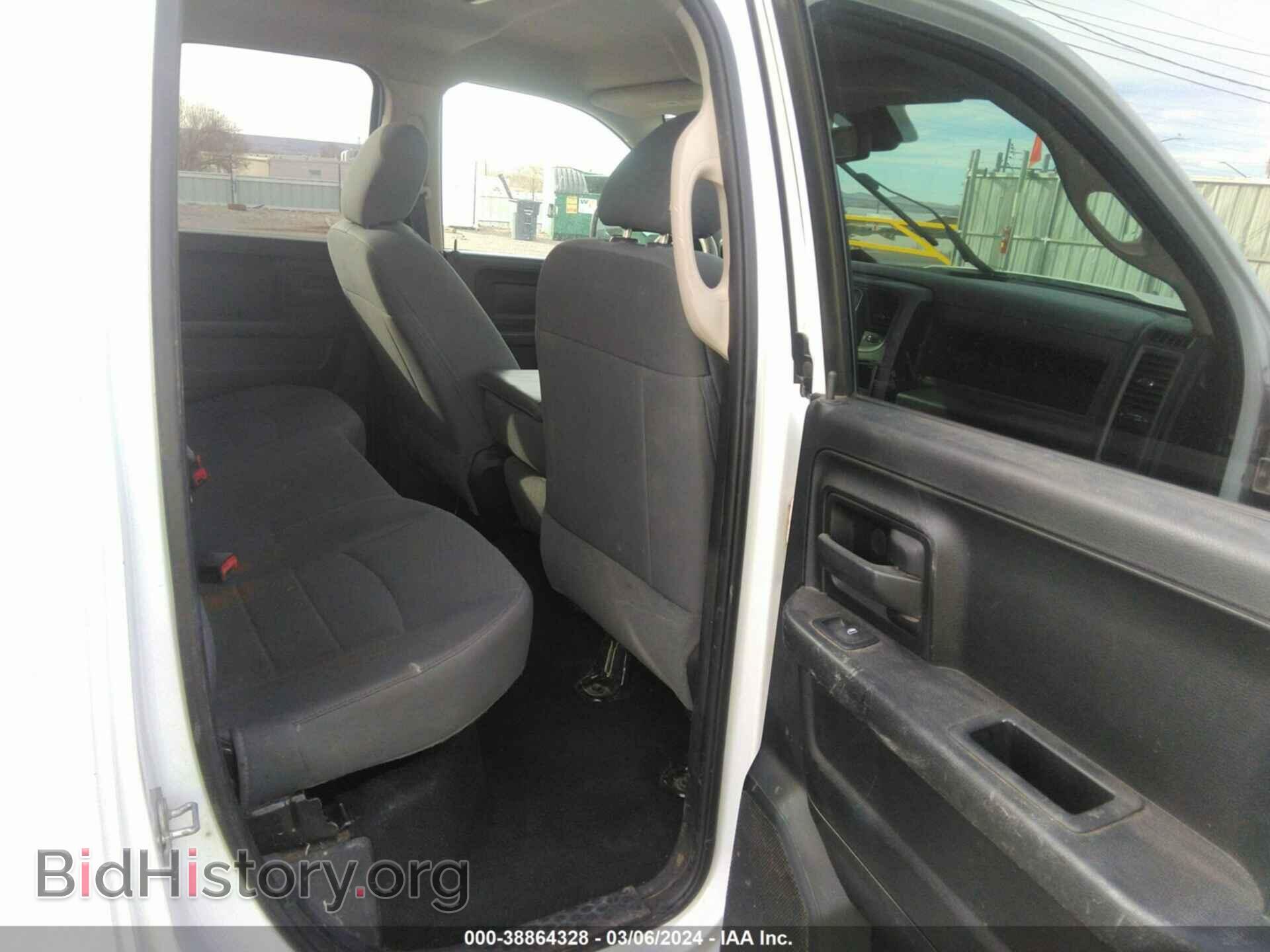 2017 RAM 1500 - VIN: 1C6RR7FT4HS634698 - Фото 8