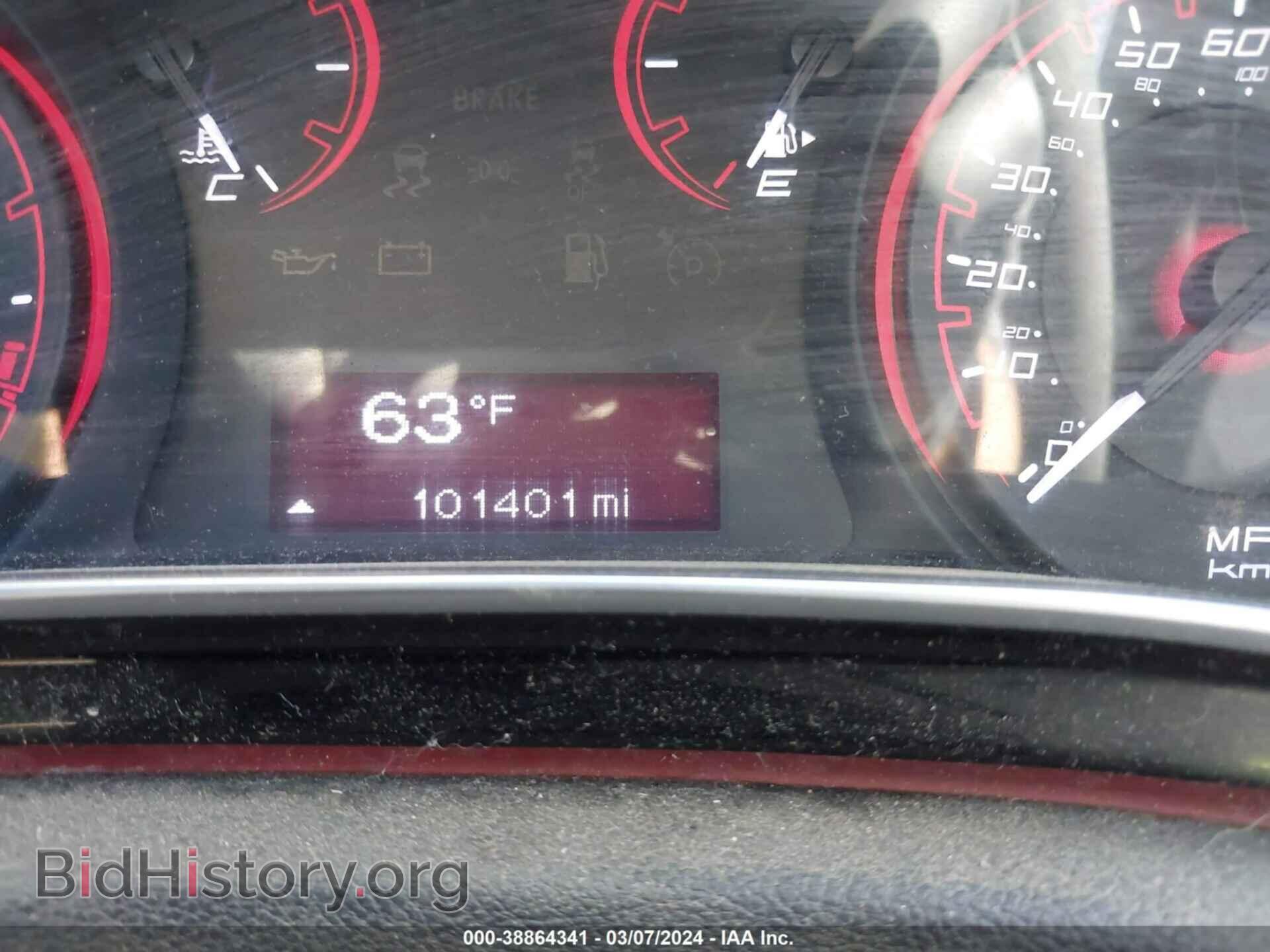 2015 DODGE DART - VIN: 1C3CDFAA7FD112554 - Фото 7