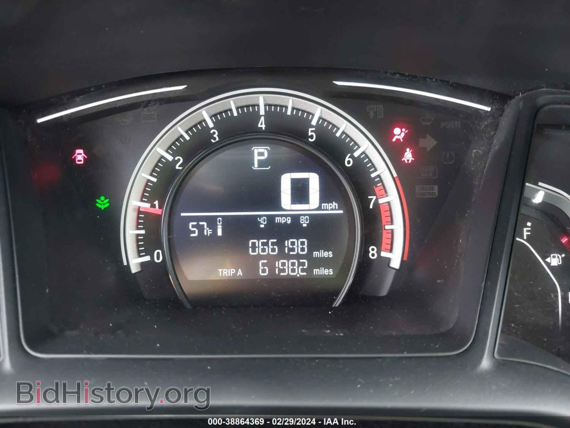 2017 HONDA CIVIC - VIN: 19XFC2F56HE013466 - Photo 7
