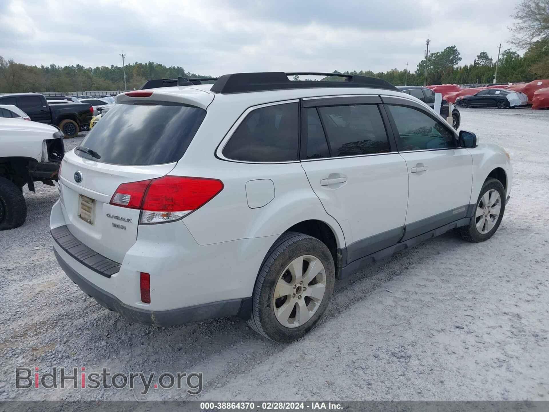 2011 SUBARU OUTBACK - VIN: 4S4BREKC4B2348647 - Фото 4