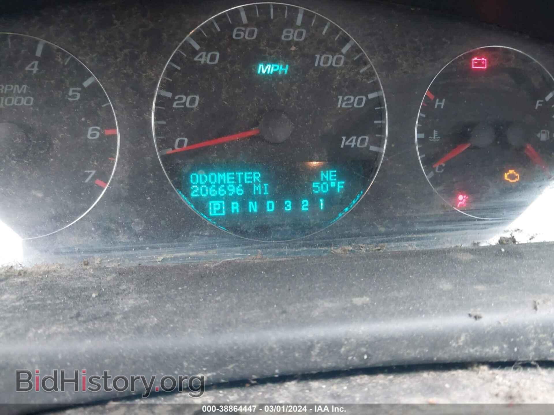 2006 CHEVROLET IMPALA - VIN: 2G1WT58KX69211010 - Фото 7