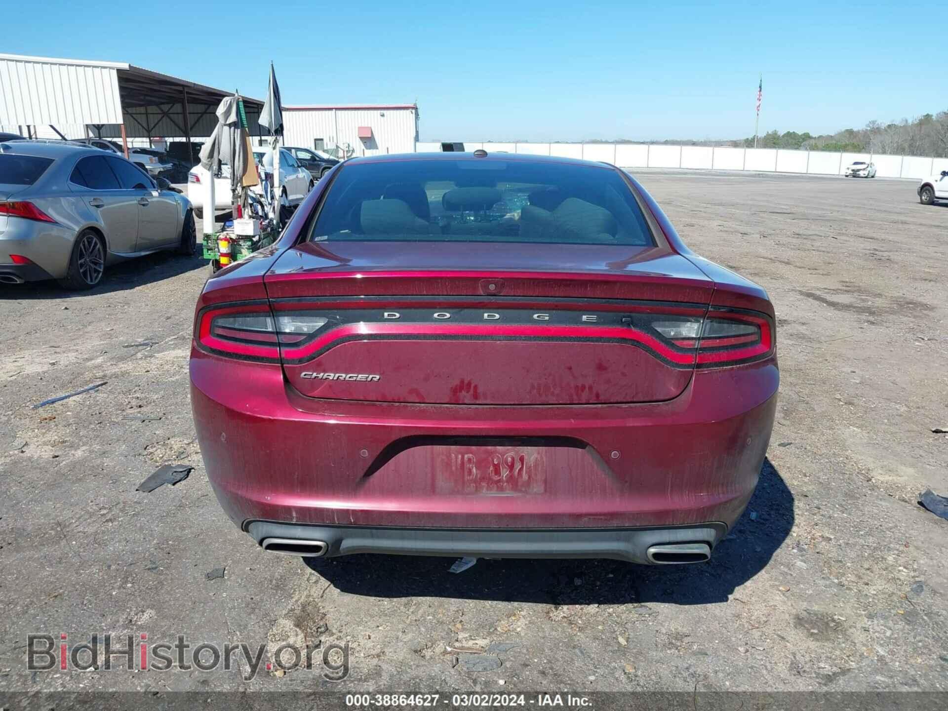 2019 DODGE CHARGER - VIN: 2C3CDXBG2KH657924 - Фото 15