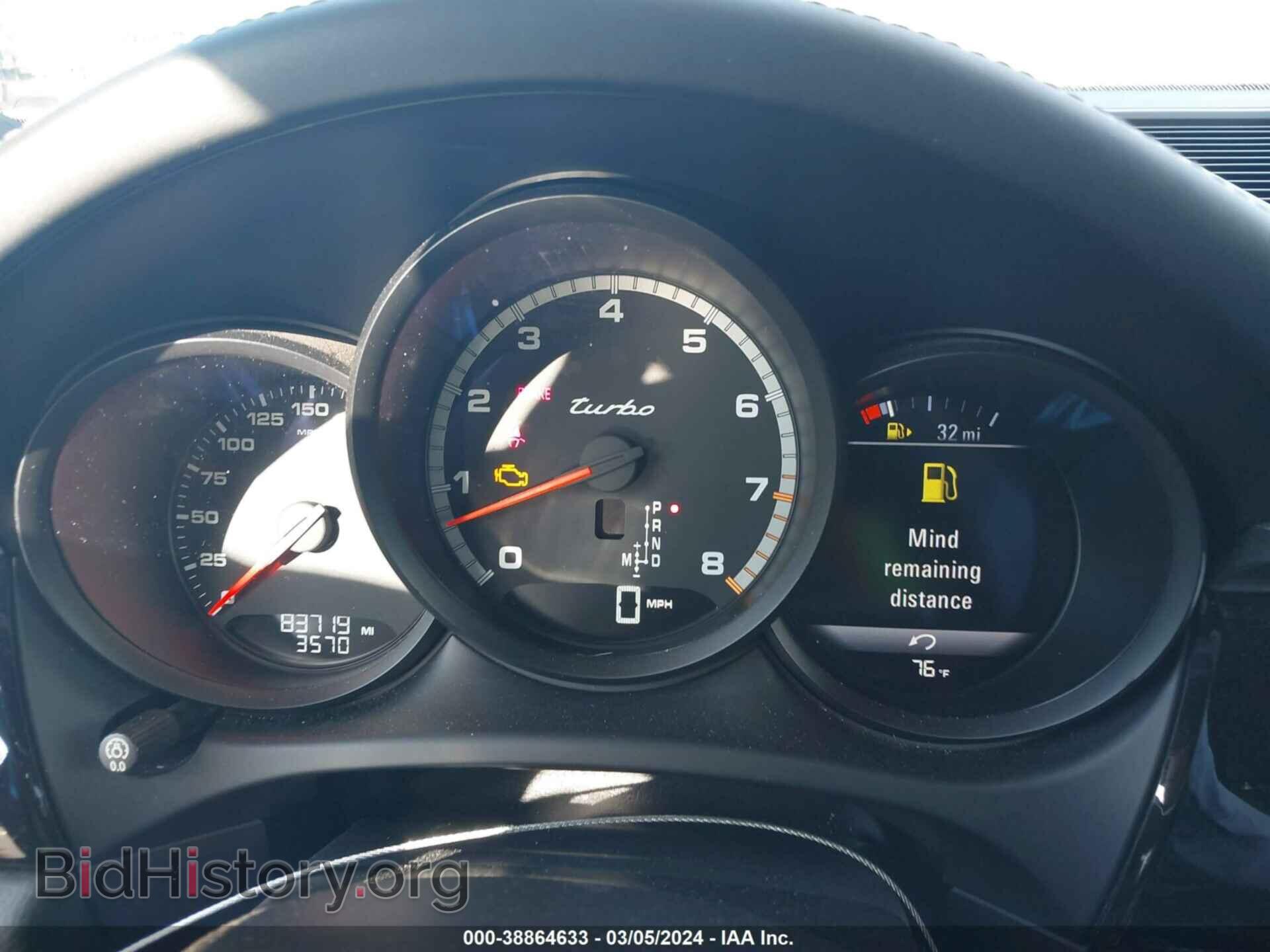 2016 PORSCHE MACAN - VIN: WP1AF2A53GLB93891 - Фото 7