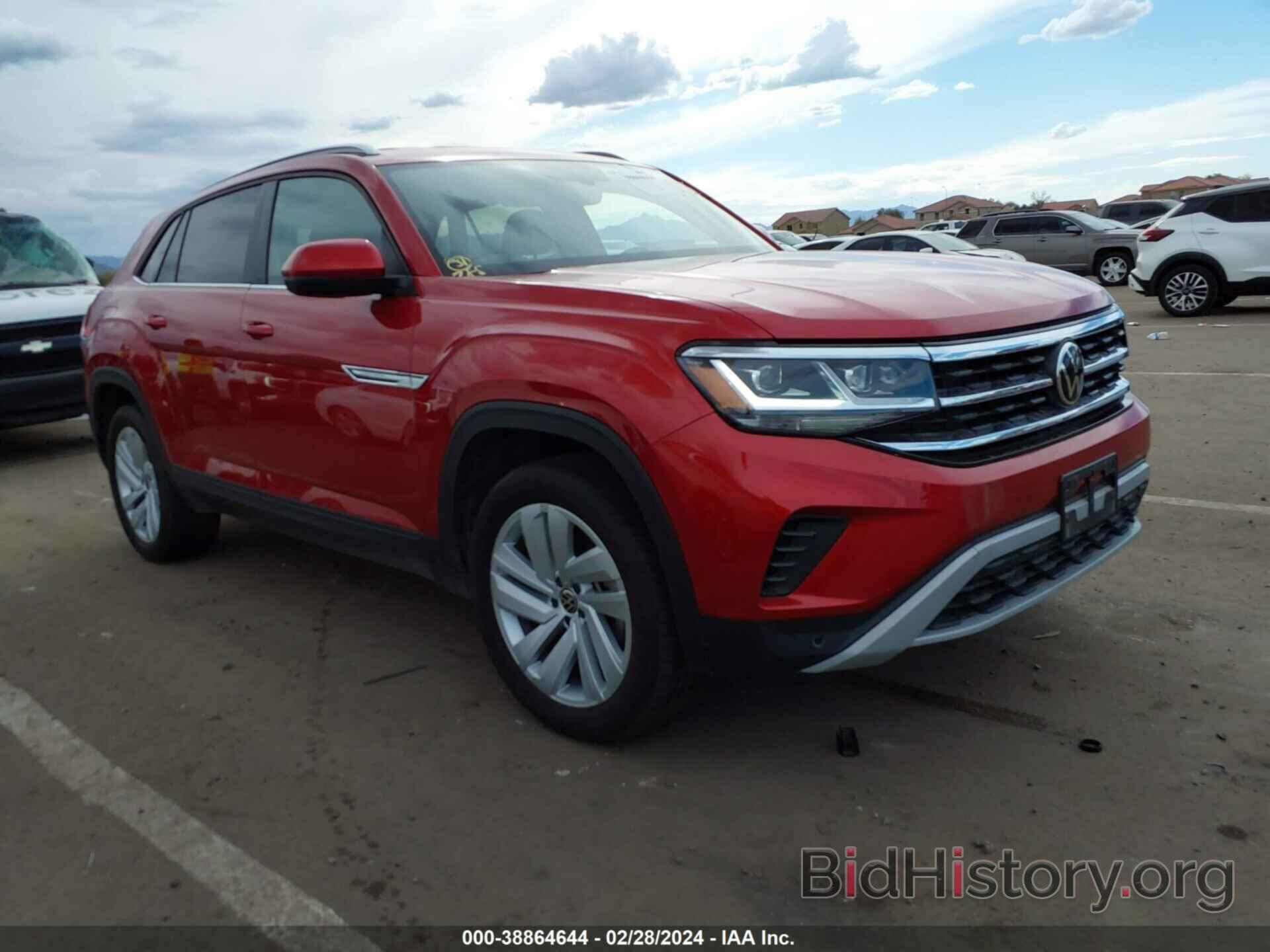 Photo 1V2HE2CA0NC225477 - VOLKSWAGEN ATLAS CROSS SPORT 2022