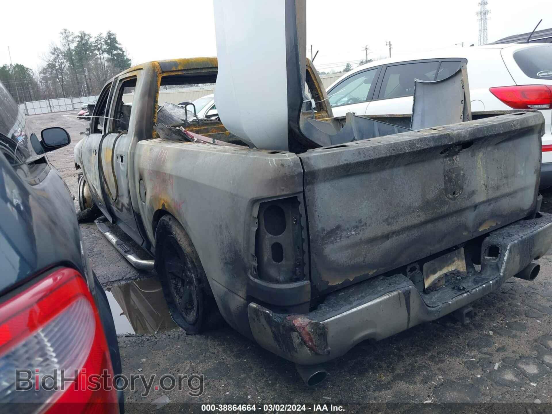 2012 RAM 1500 - VIN: 1C6RD6LT5CS333413 - Photo 3