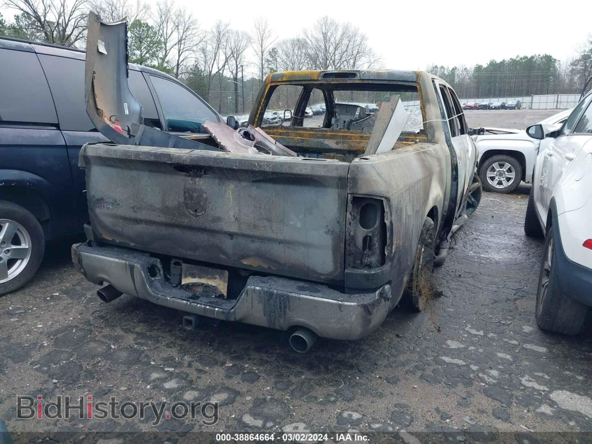 2012 RAM 1500 - VIN: 1C6RD6LT5CS333413 - Photo 4