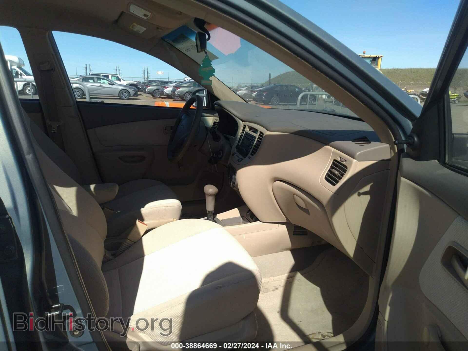 2006 KIA RIO - VIN: KNADE123766042815 - Фото 5
