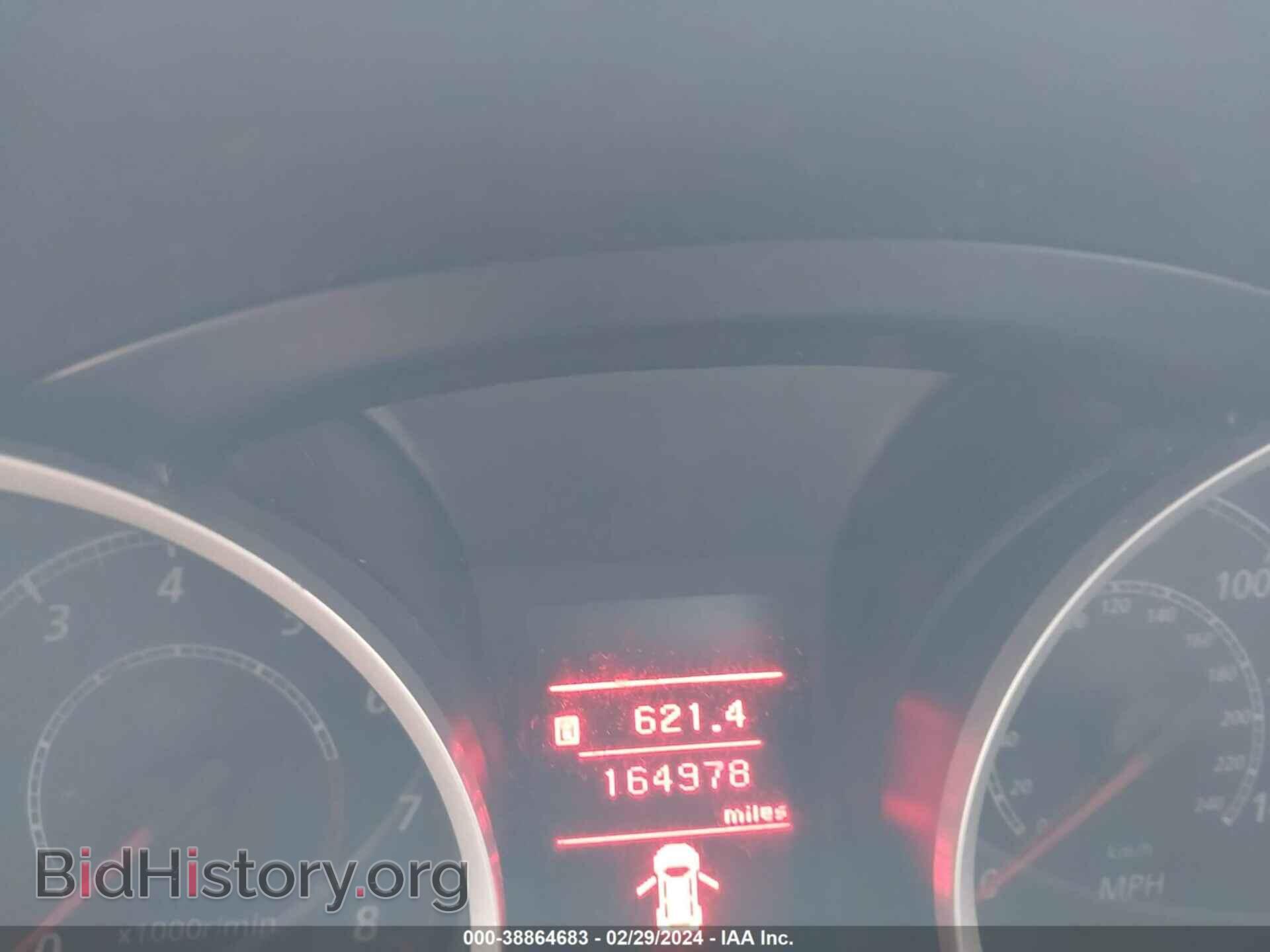 2013 MITSUBISHI LANCER - VIN: JA32U2FUXDU007733 - Фото 7