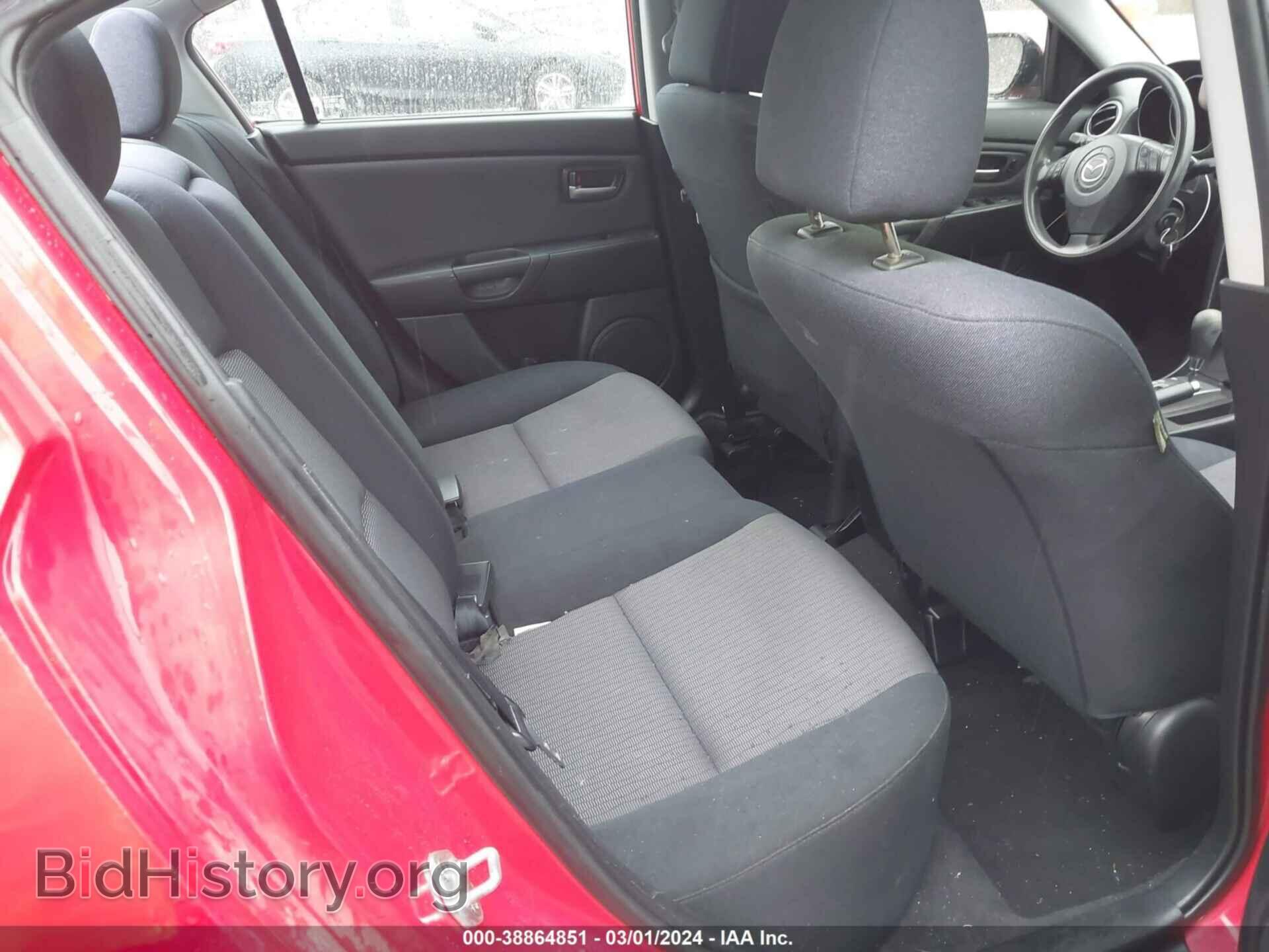 2007 MAZDA MAZDA3 - VIN: JM1BK32F371635823 - Фото 8