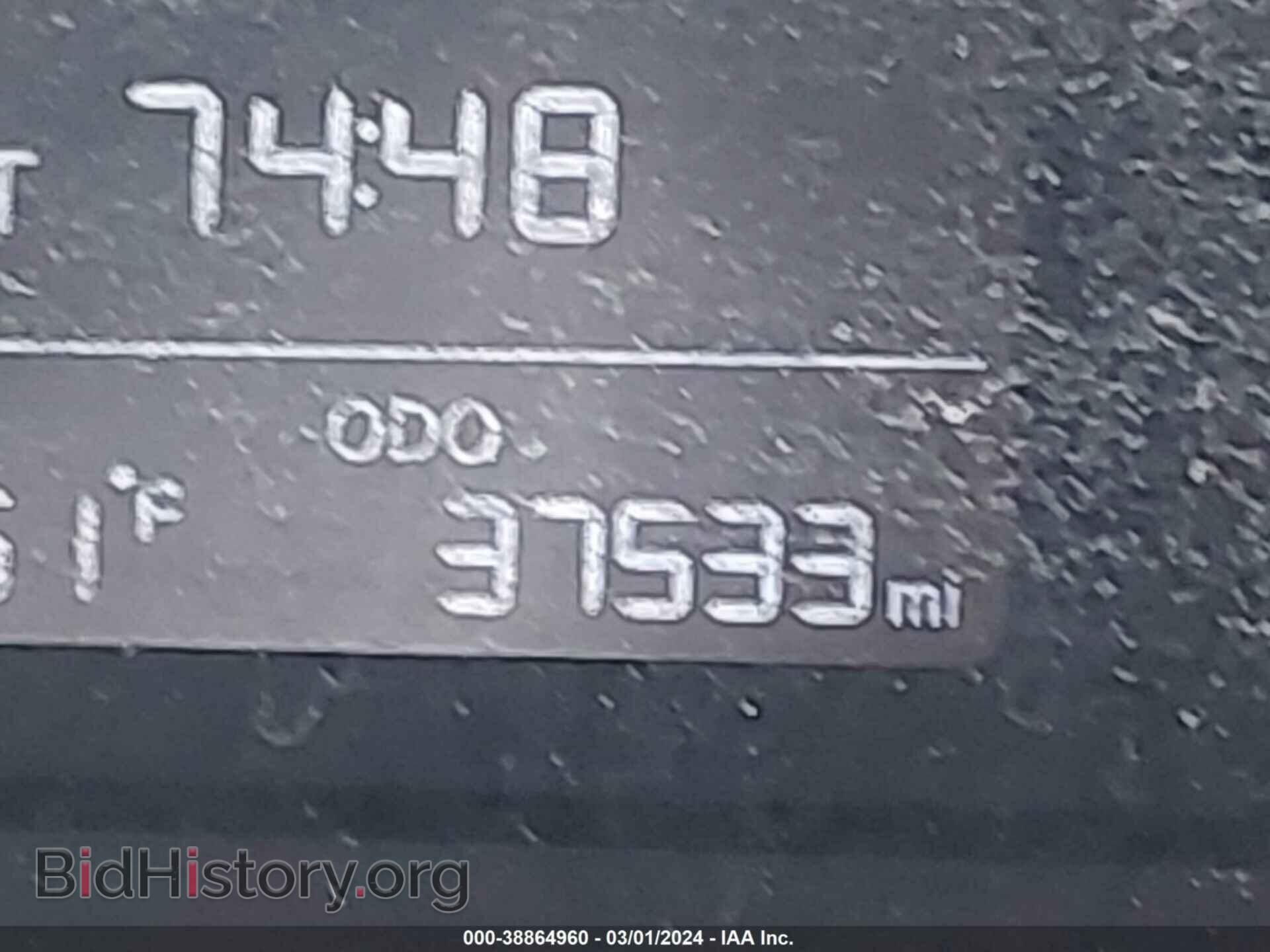 2017 KIA FORTE - VIN: 3KPFK4A71HE063182 - Фото 7