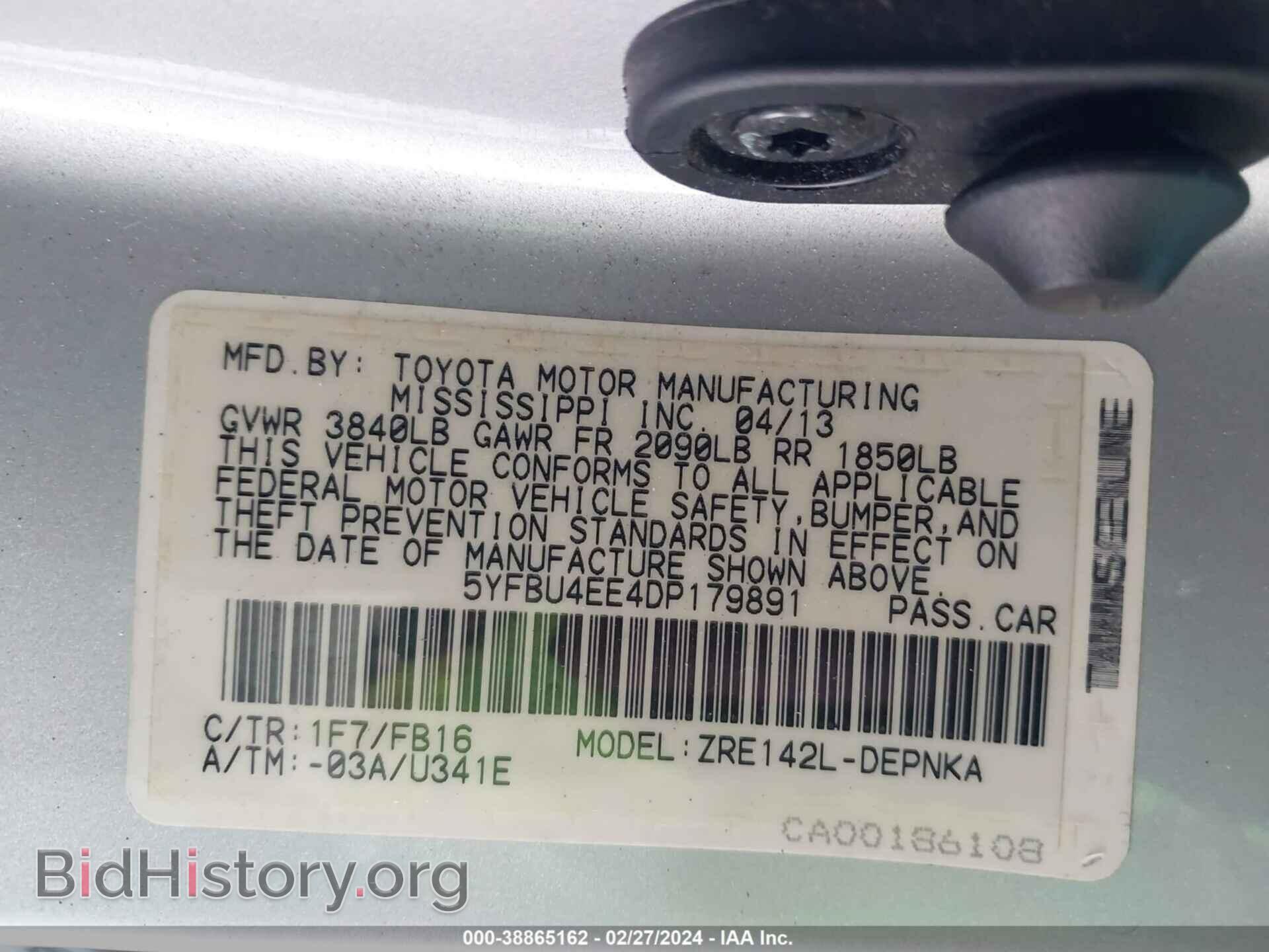 2013 TOYOTA COROLLA - VIN: 5YFBU4EE4DP179891 - Фото 9