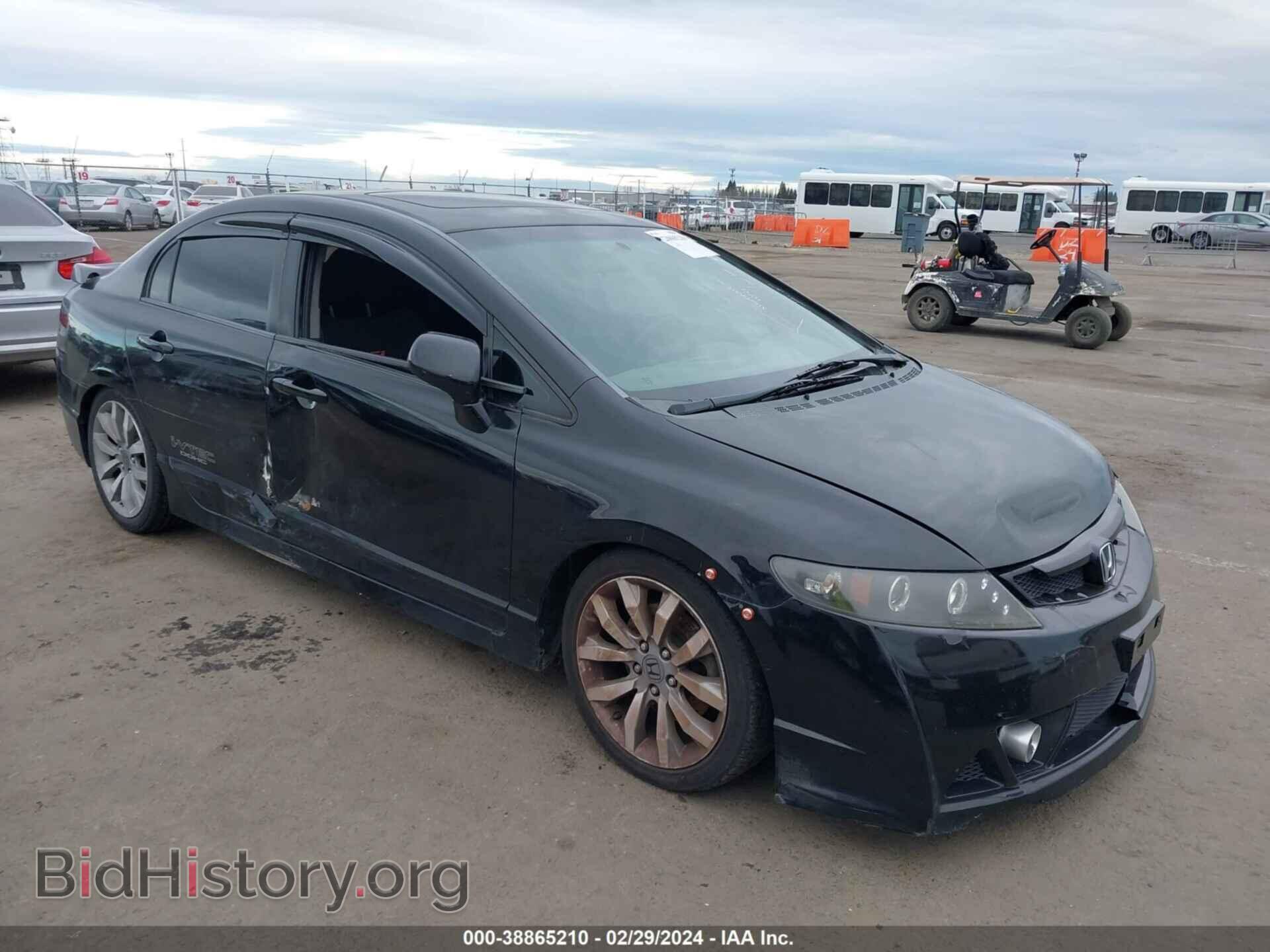 Фотография 2HGFA5E55BH700475 - HONDA CIVIC 2011