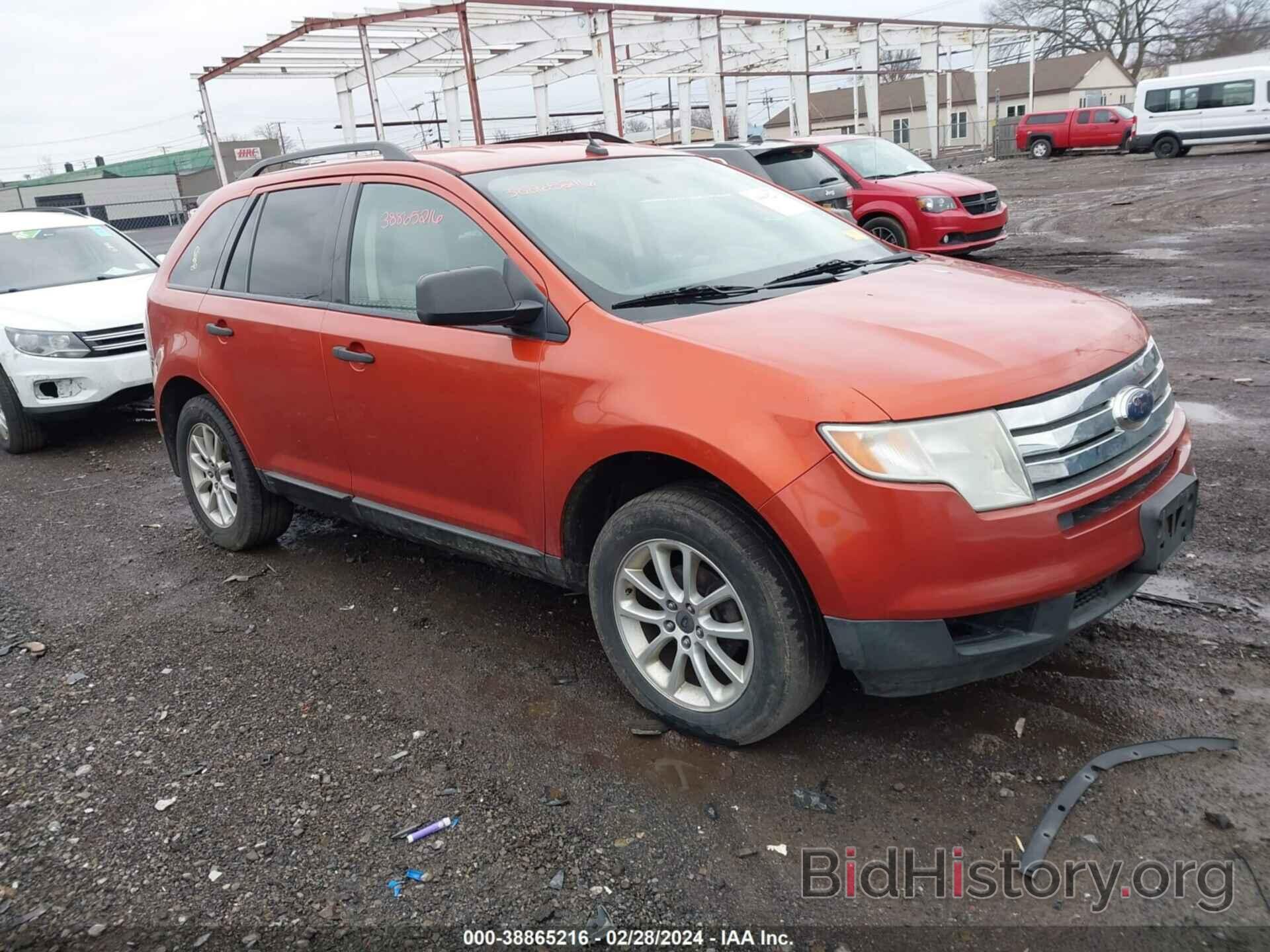 Photo 2FMDK36C18BA41645 - FORD EDGE 2008