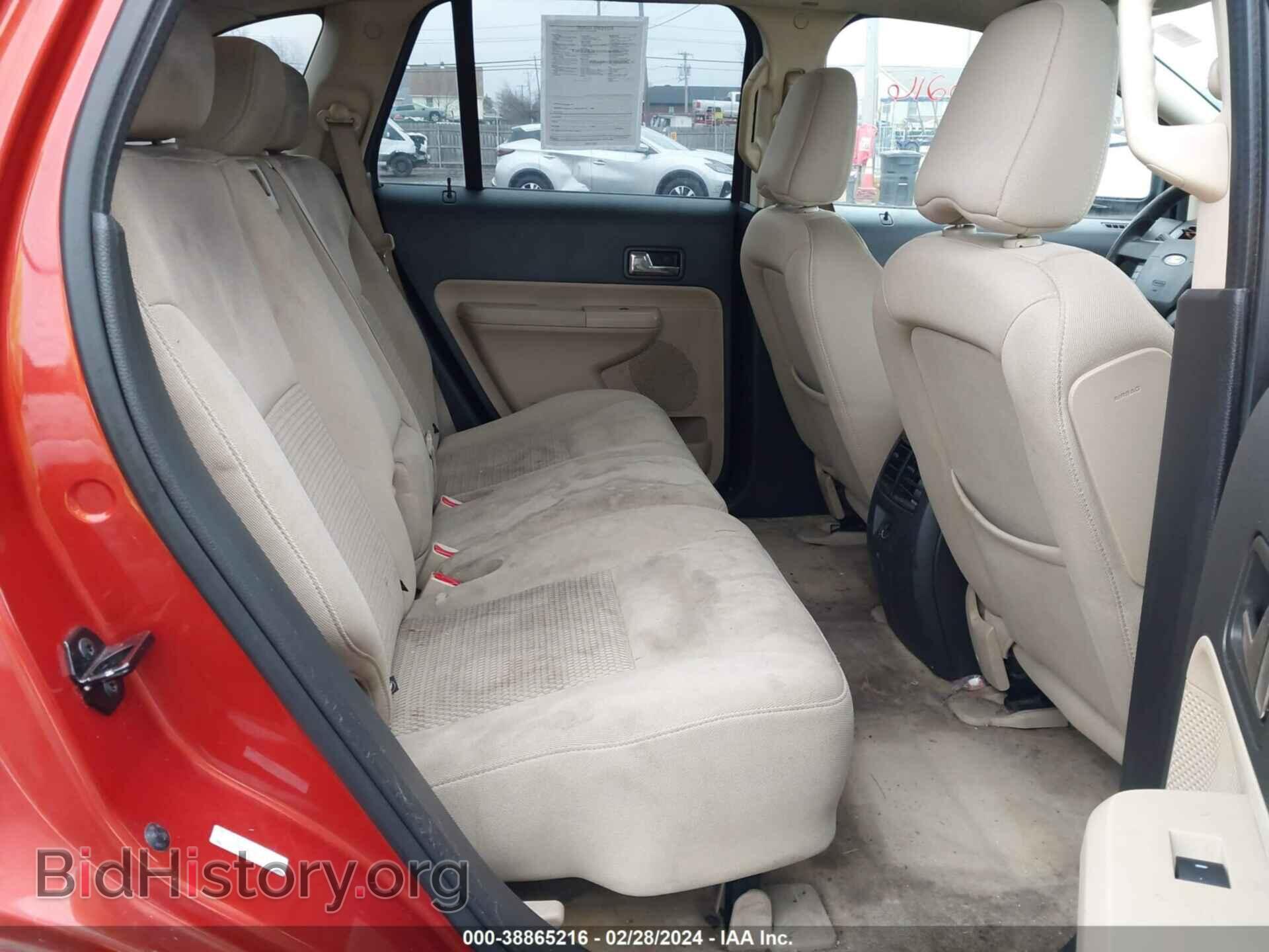 2008 FORD EDGE - VIN: 2FMDK36C18BA41645 - Фото 8