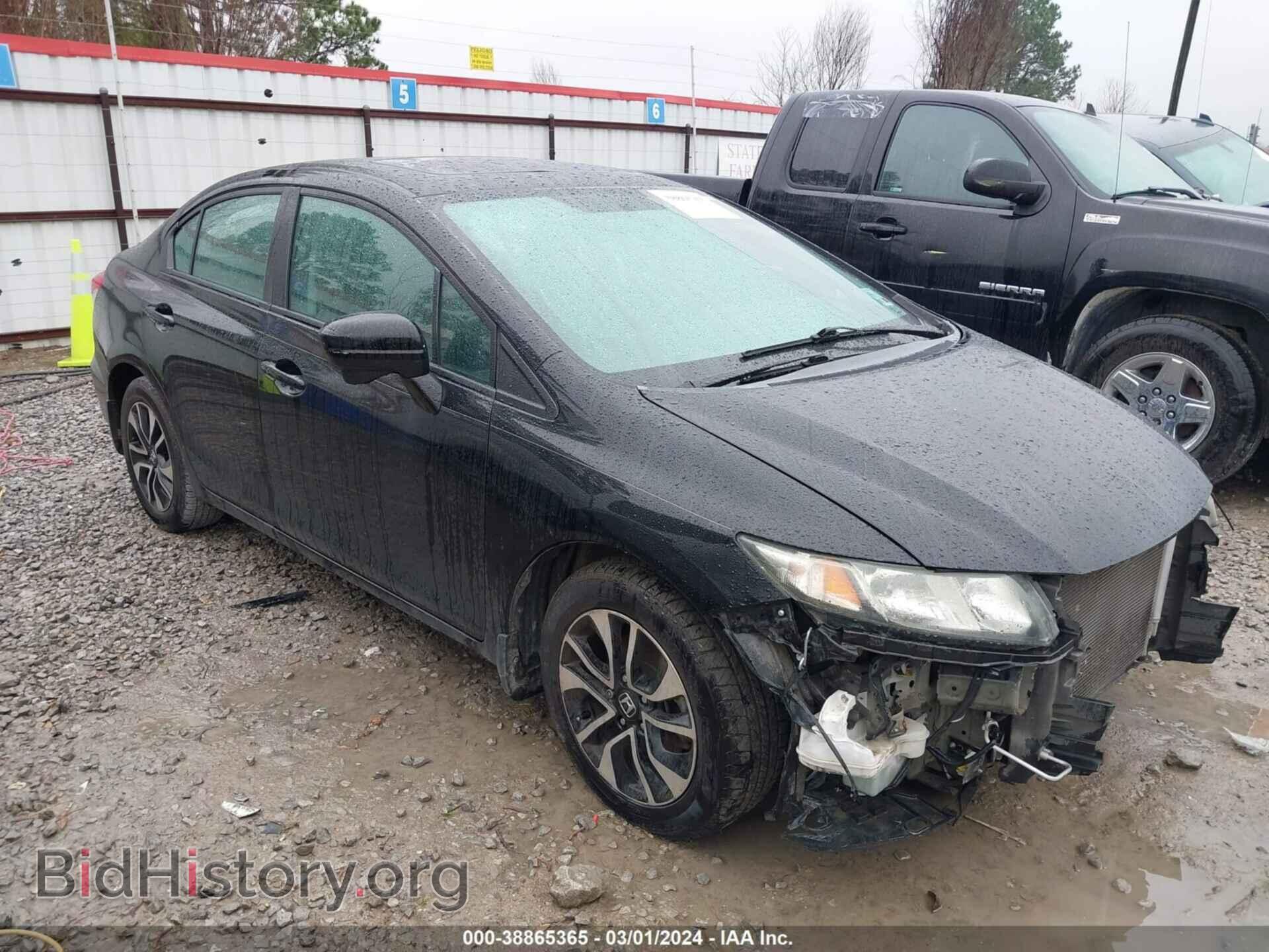 Фотография 19XFB2F83EE082902 - HONDA CIVIC 2014